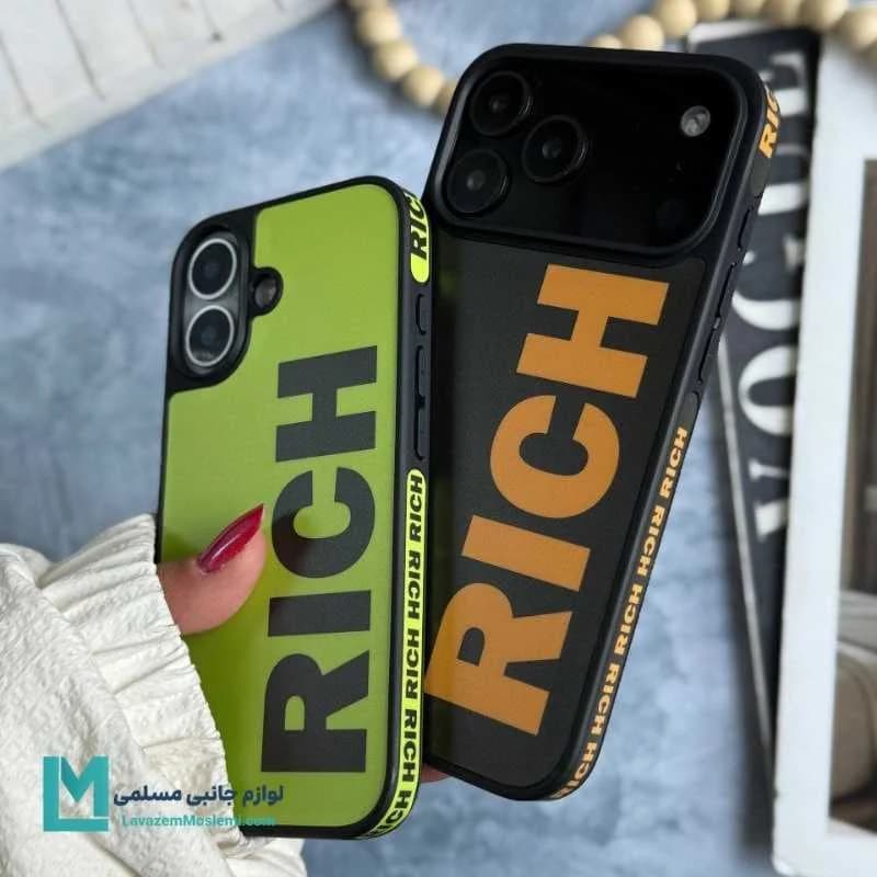 قاب آیفون طرح Rich | اسپرت کد C1882| لوازم جانبی مسلمی