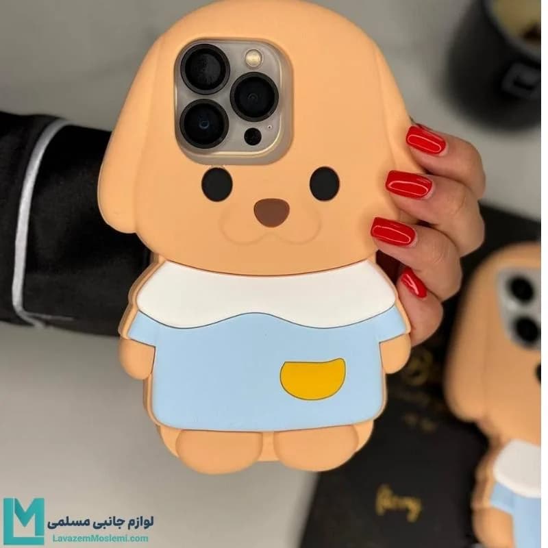 قاب گوشی سیلیکونی Baby Dog کد C1824 | لوازم جانبی مسلمی