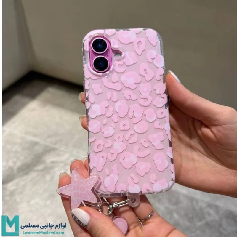 قاب پلنگی صورتی پینک با آویز کد C1809 | لوازم جانبی مسلمی