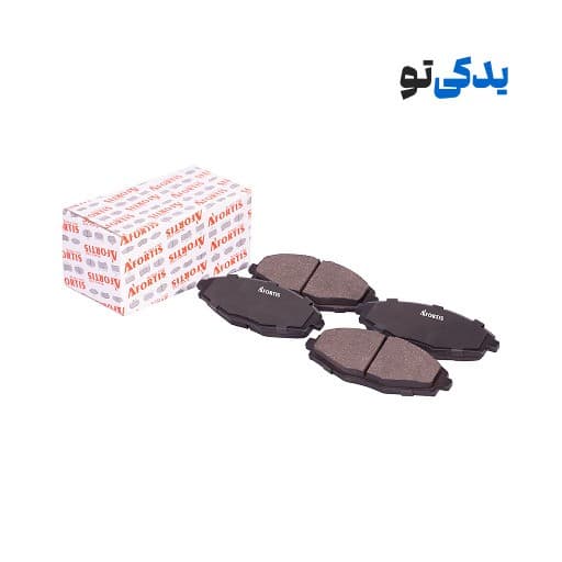 لنت ترمز جلو ماتیز 1D0732S آفورتیس