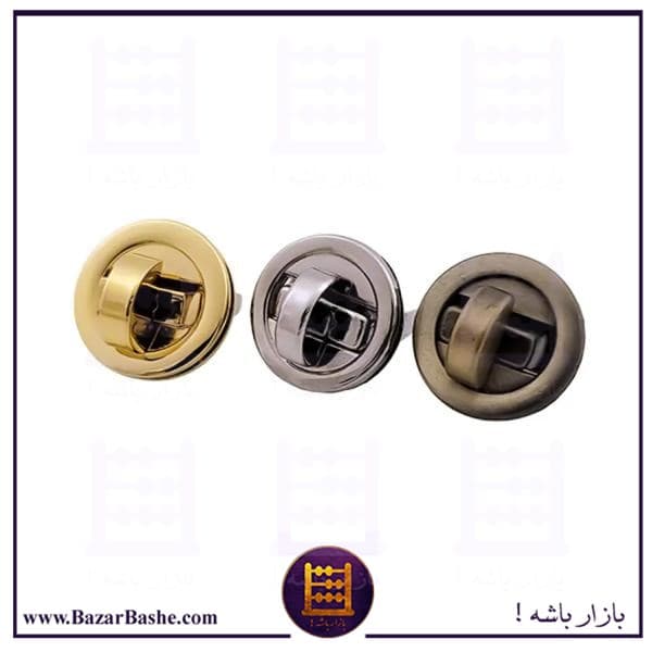 قفل کیف پیچکی مدل گرد سایز کوچک