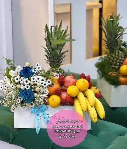 گل فروشی داخل بیمارستان صبا