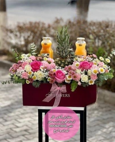 گل فروشی داخل بیمارستان خاتم الانبیاء