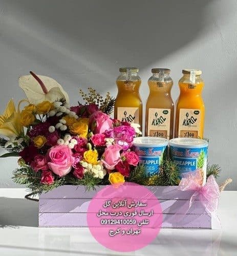 گل فروشی داخل بیمارستان حکیمیه