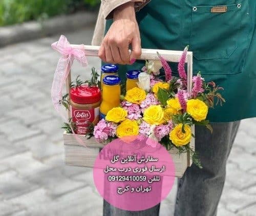 گل فروشی داخل بیمارستان جماران