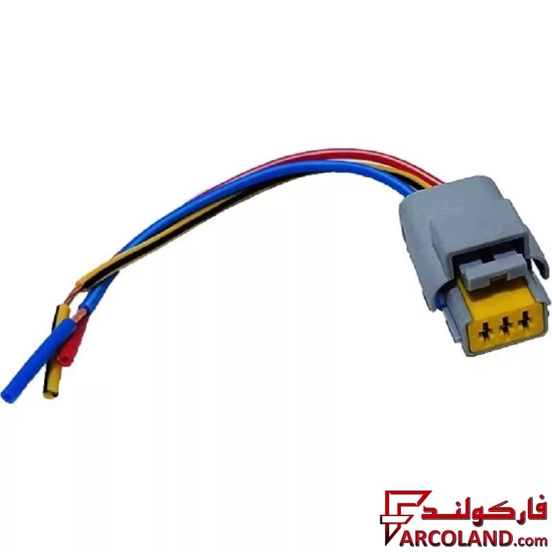 سوکت سه فیش سوزنی چراغ جلو رالیا Ralia مناسب پژو 206 — تصویر ۳