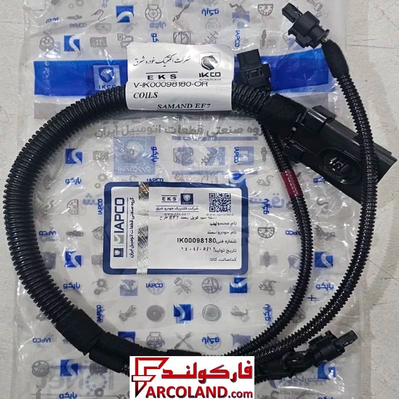 دسته سیم کامل کوئل ای کا اس EKS مناسب برای سورن — تصویر ۲