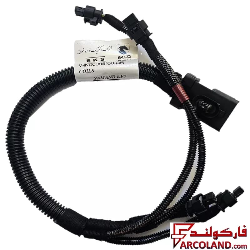 دسته سیم کامل کوئل ای کا اس EKS مناسب برای دنا
