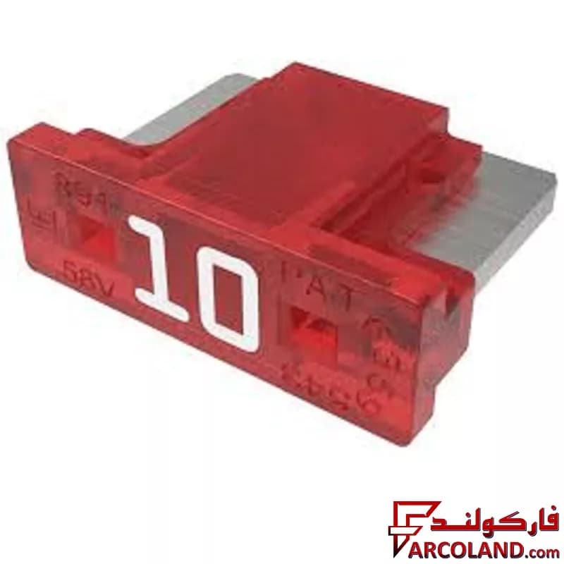 مینی فیوز پایه کوتاه (تویوتایی) خودرو دوشاخ ژاپنی لیتل اصلی 10 آمپر