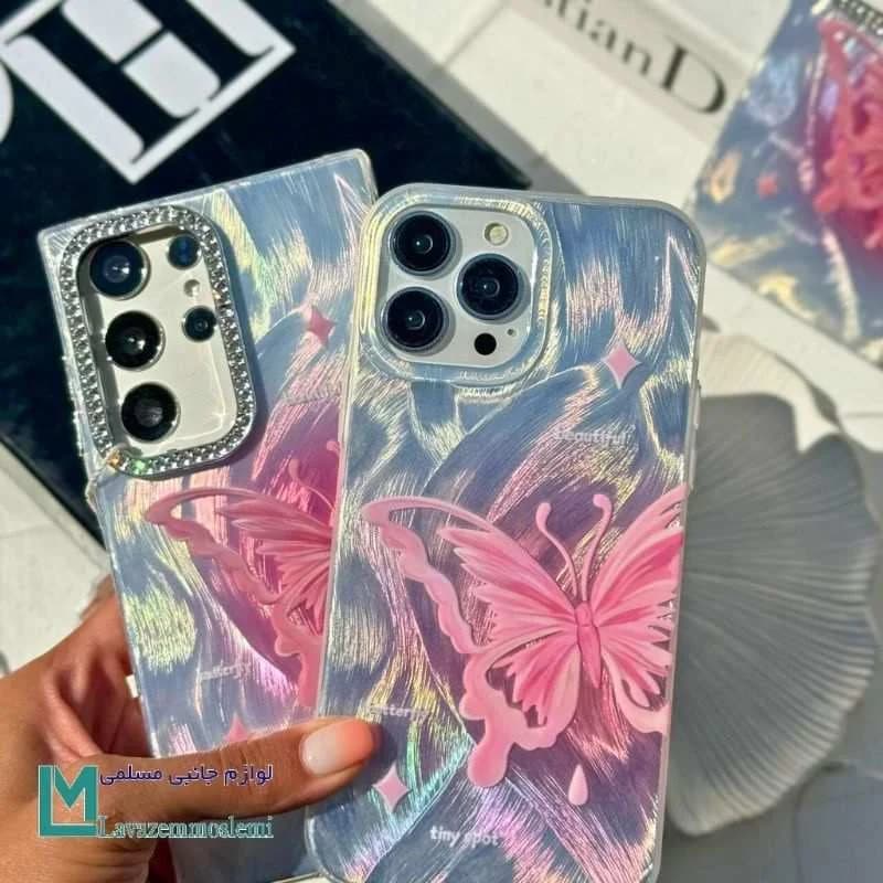 قاب گوشی موج پروانه صورتی C1762 | فانتزی و دخترانه