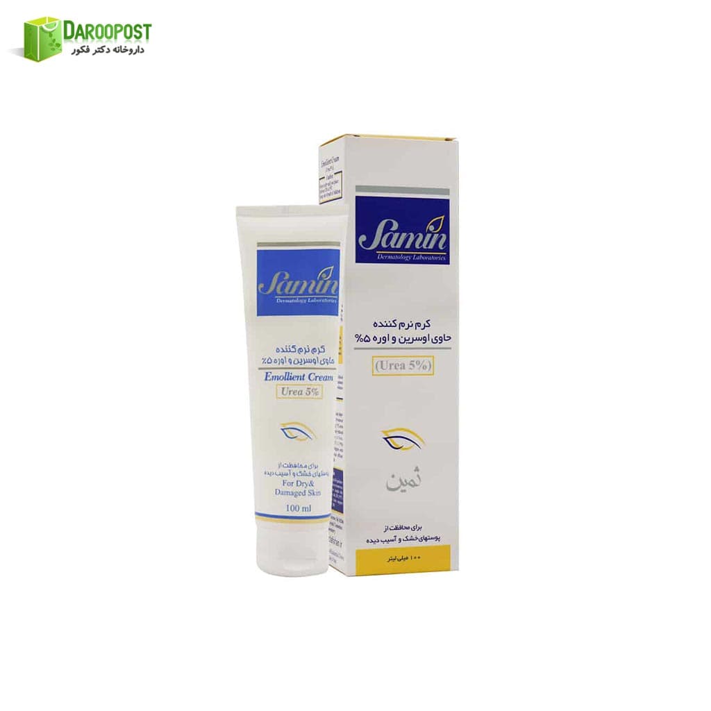 کرم نرم کننده حاوی اوسرین و اوره 5٪ ثمین 100 میلی لیتری
