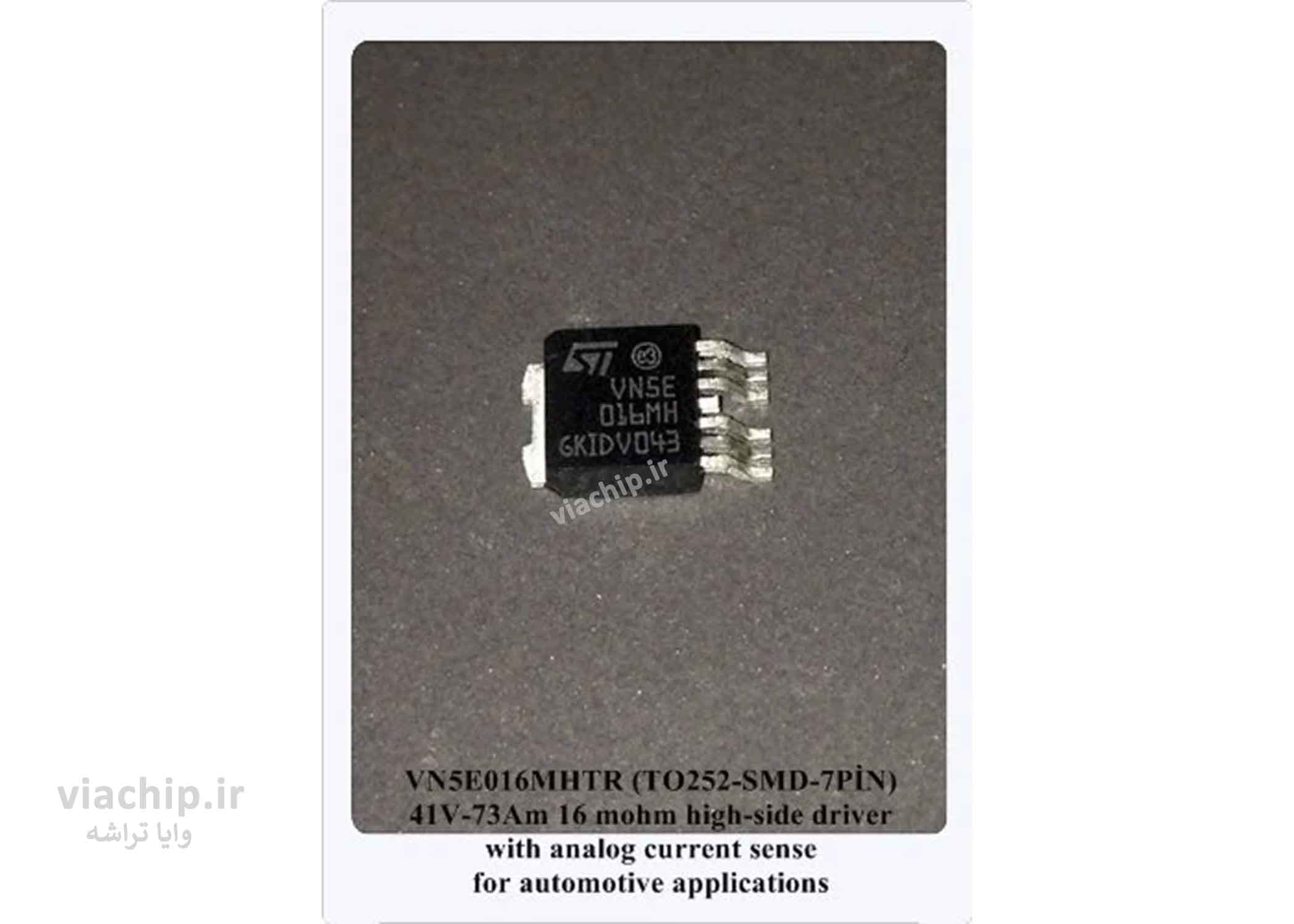آی سی VN5E016MH