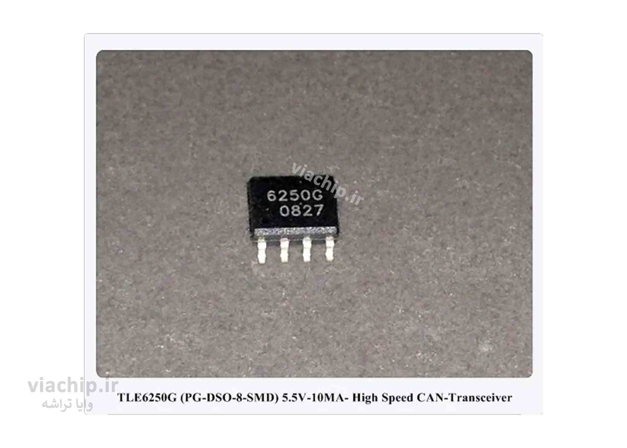 آی سی TLE6250G