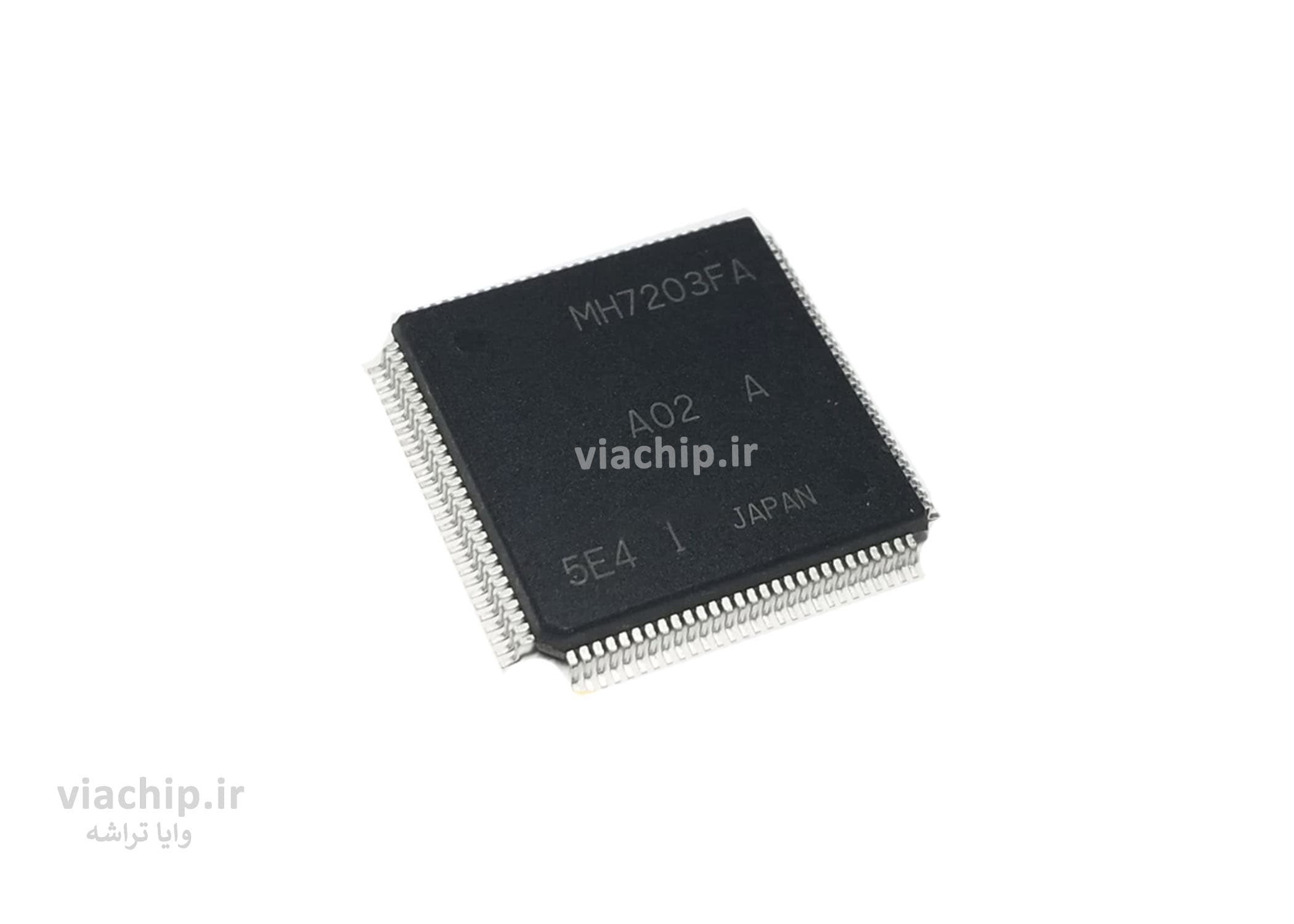 آی سی MLX14607B