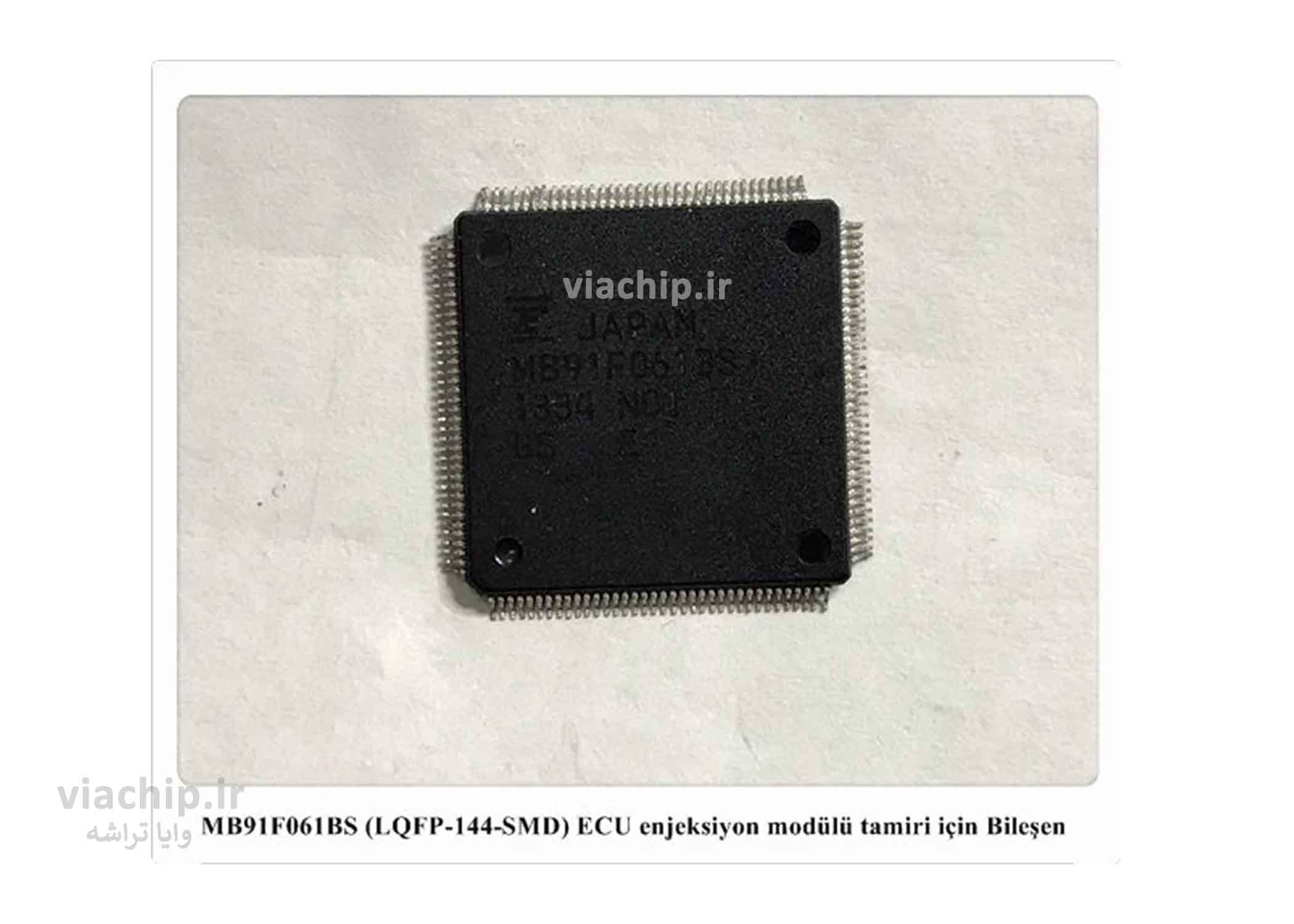 آی سی MB91F061BS