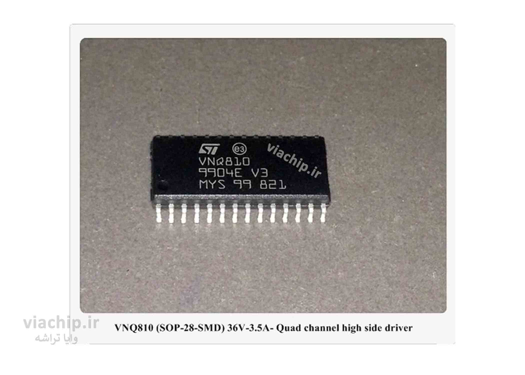 آی سی VNQ810