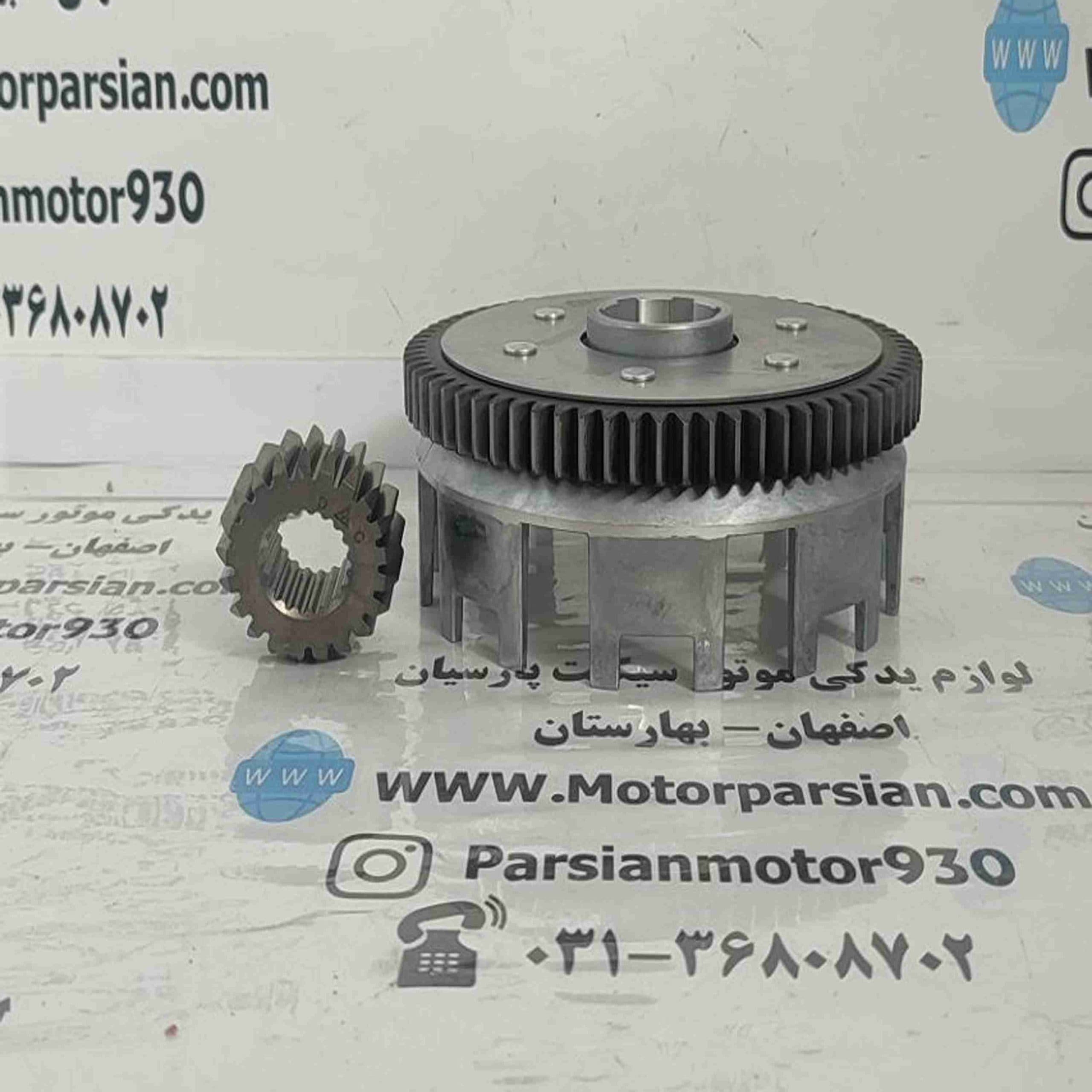 دیسک کلاج هندا -تریل 200 GY با دنده مقابل MDH — تصویر ۳
