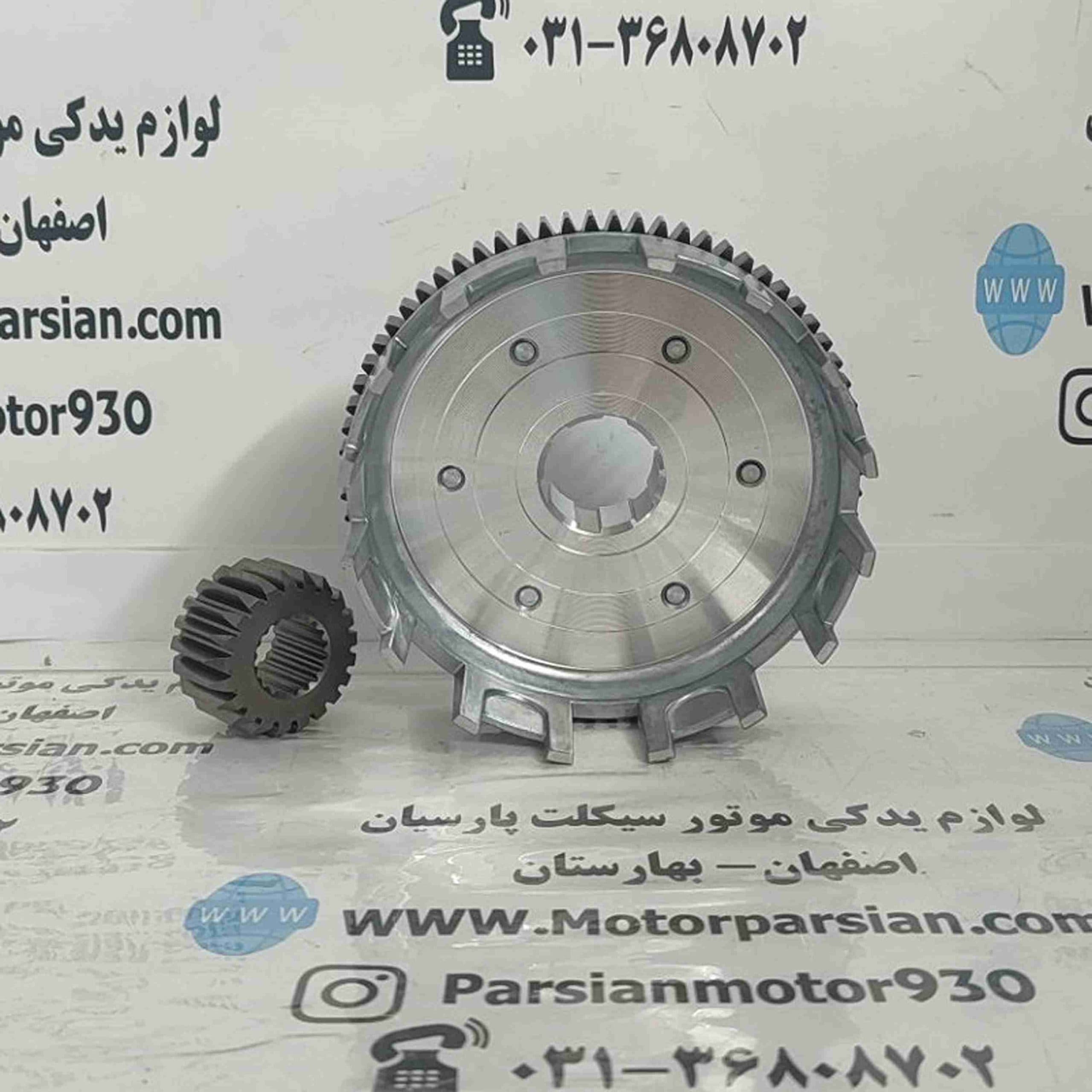 دیسک کلاج هندا -تریل 200 GY با دنده مقابل MDH