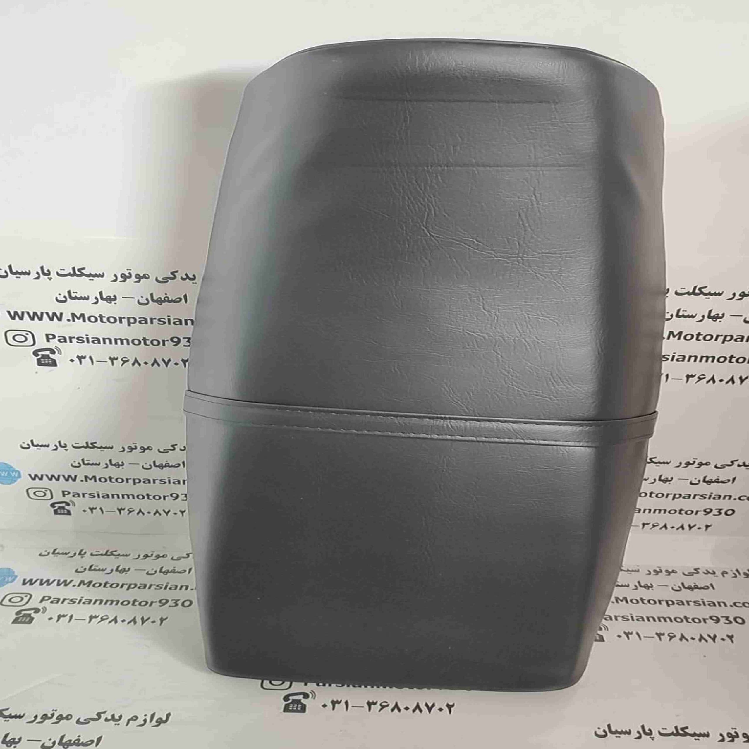 زین تریل XL اعلا WR — تصویر ۲