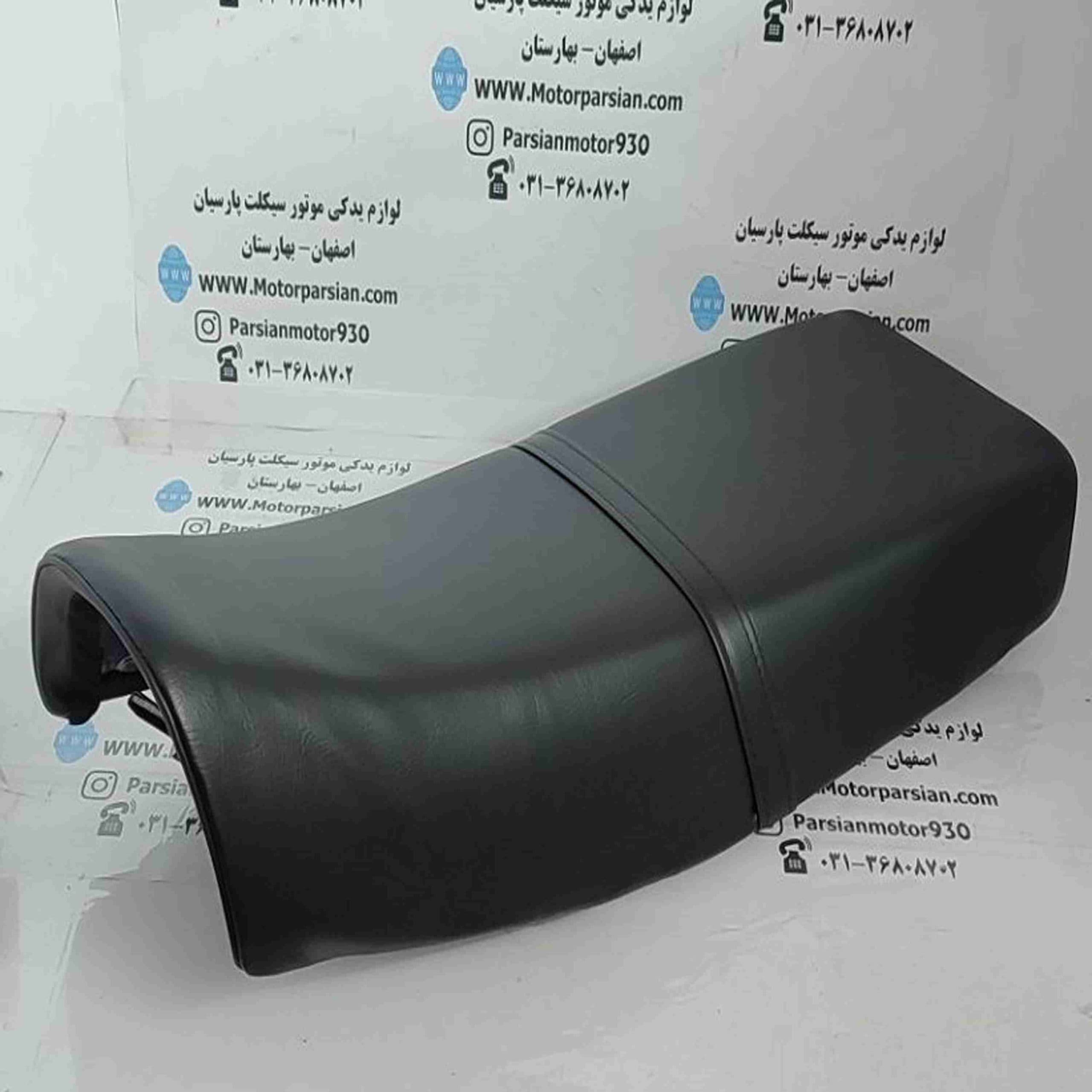 زین تریل XL اعلا WR