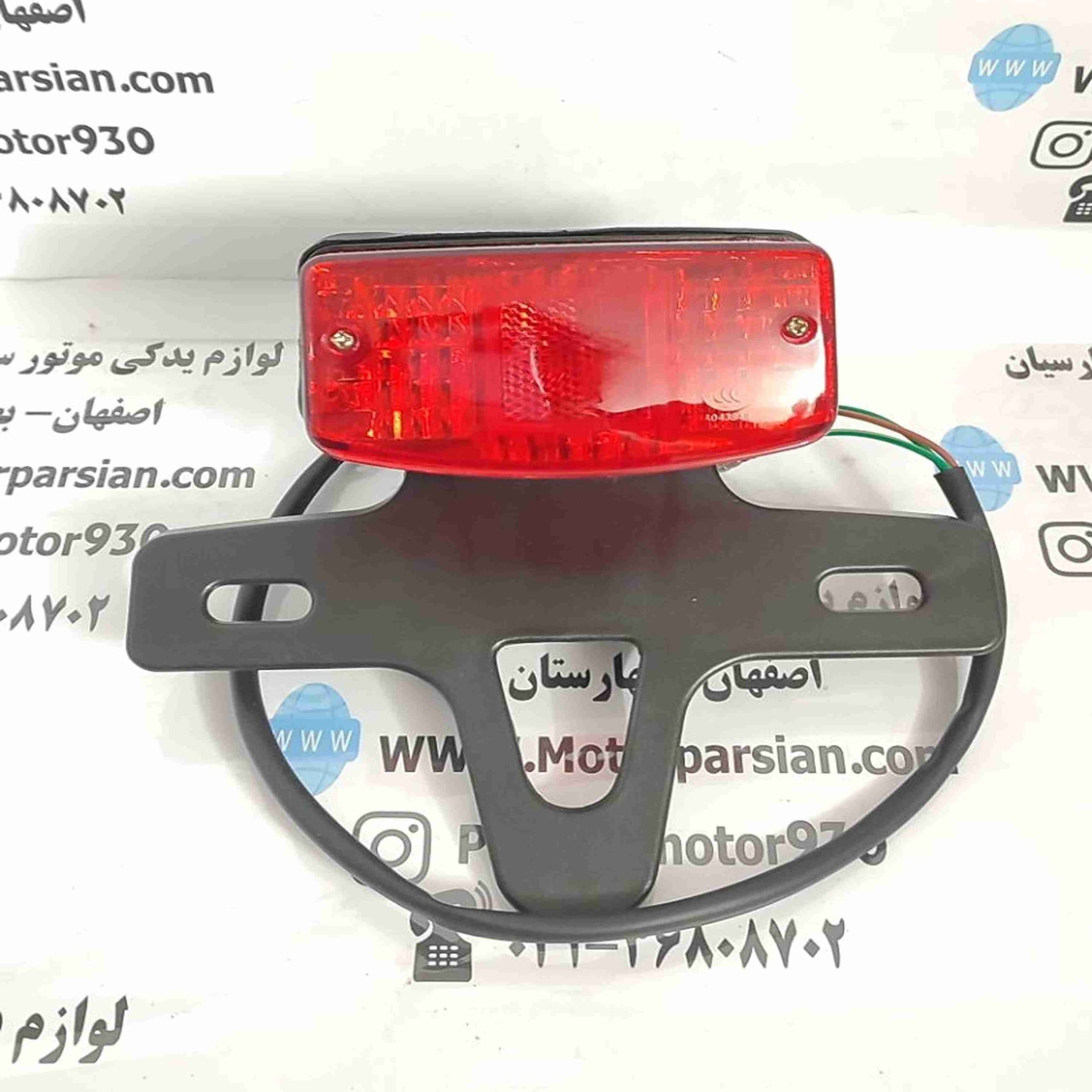 خطرعقب کامل تریل XL خارجی خط تولید