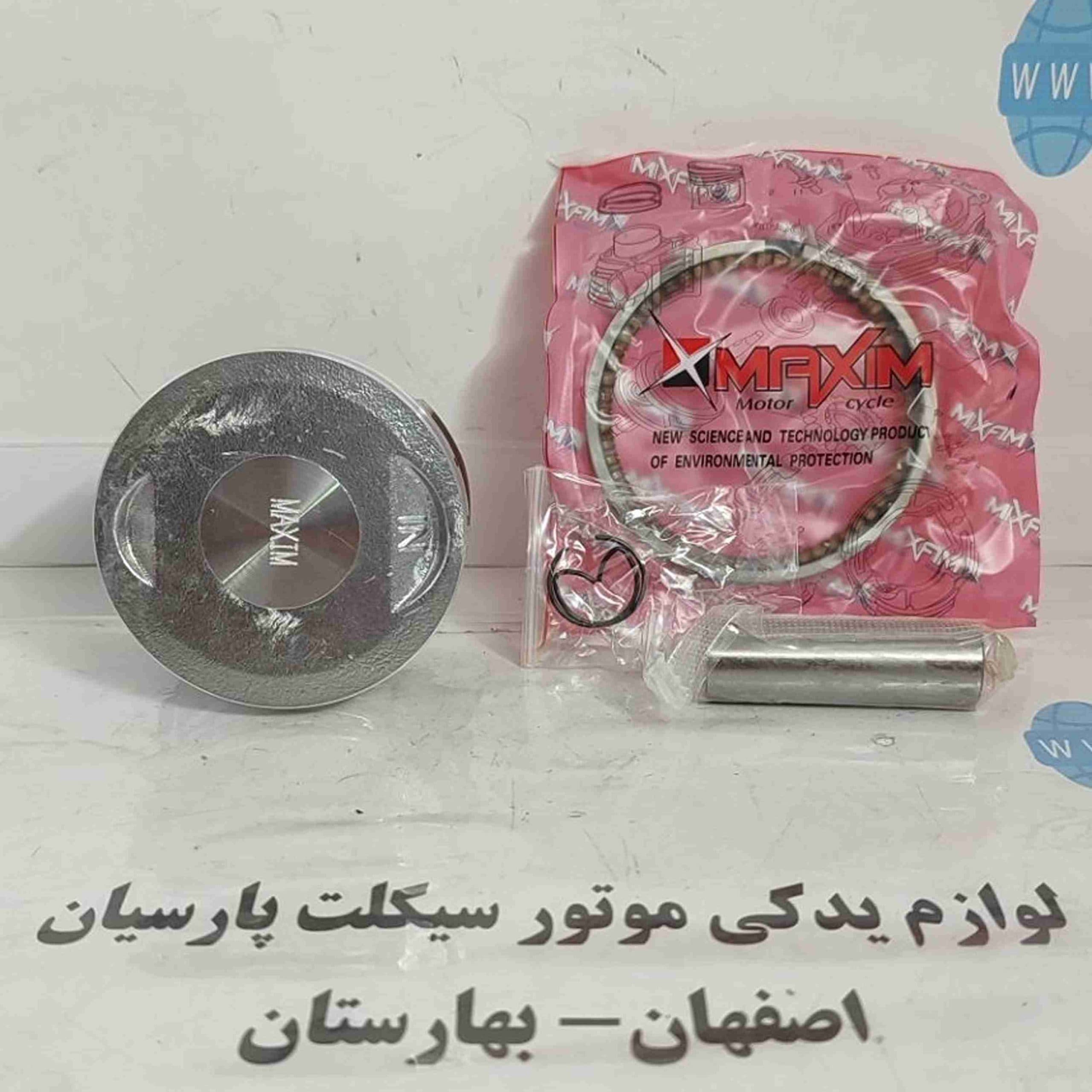 رینگ وپیستون تریل (XL _ GY) 200 شماره STD (صفر) LX — تصویر ۳