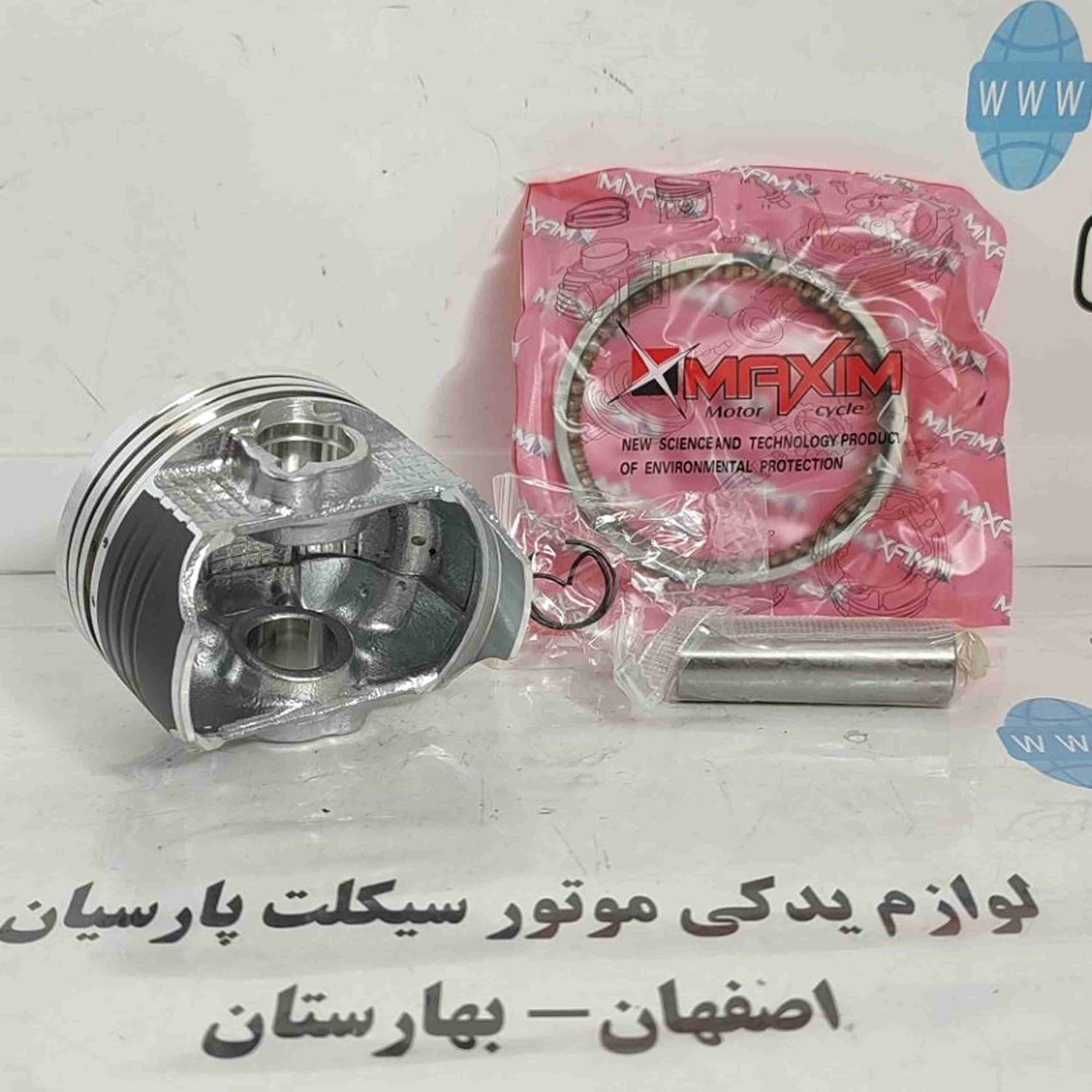 رینگ وپیستون تریل (XL _ GY) 200 شماره STD (صفر) LX — تصویر ۴