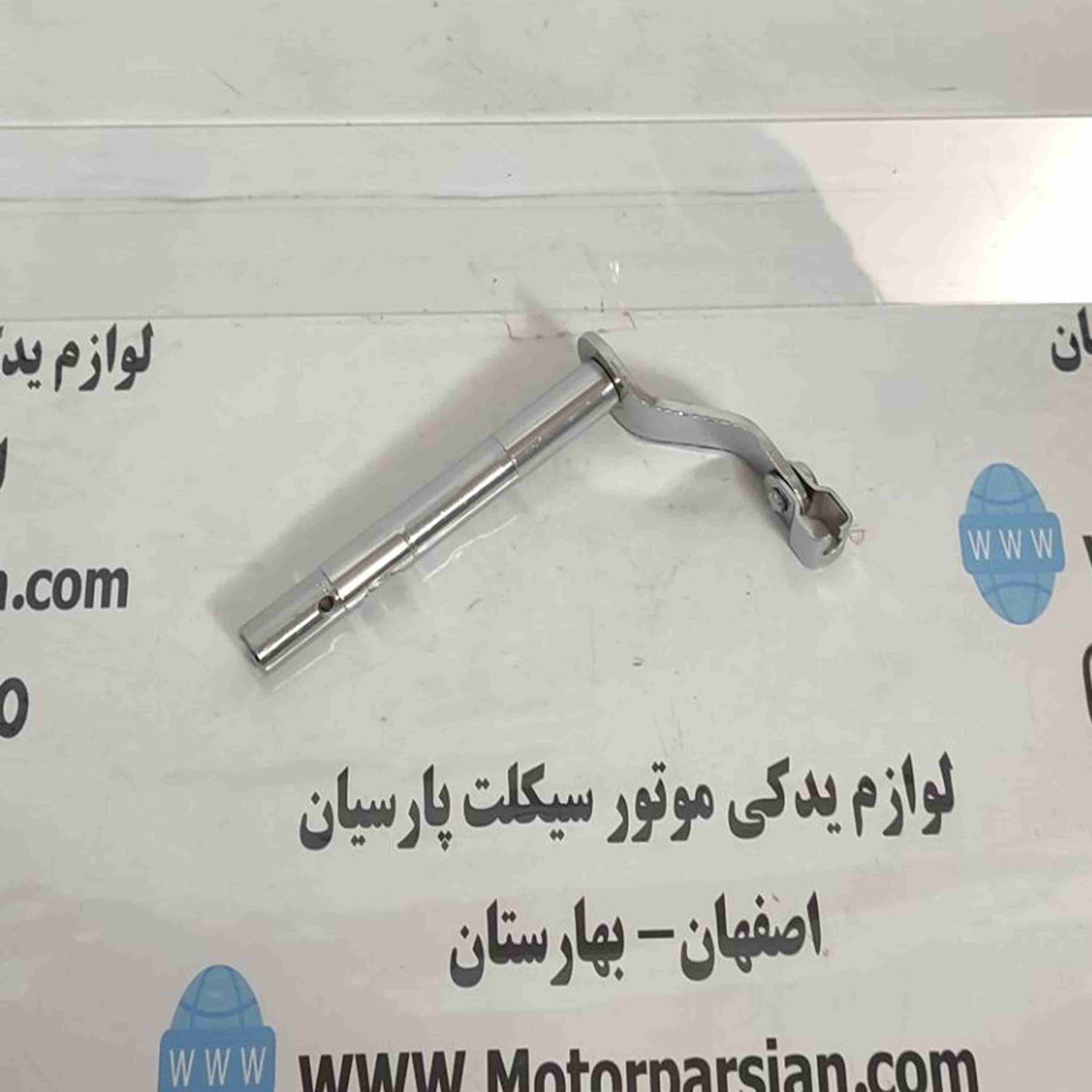 اهرم کلاج تریل WR KTM — تصویر ۲