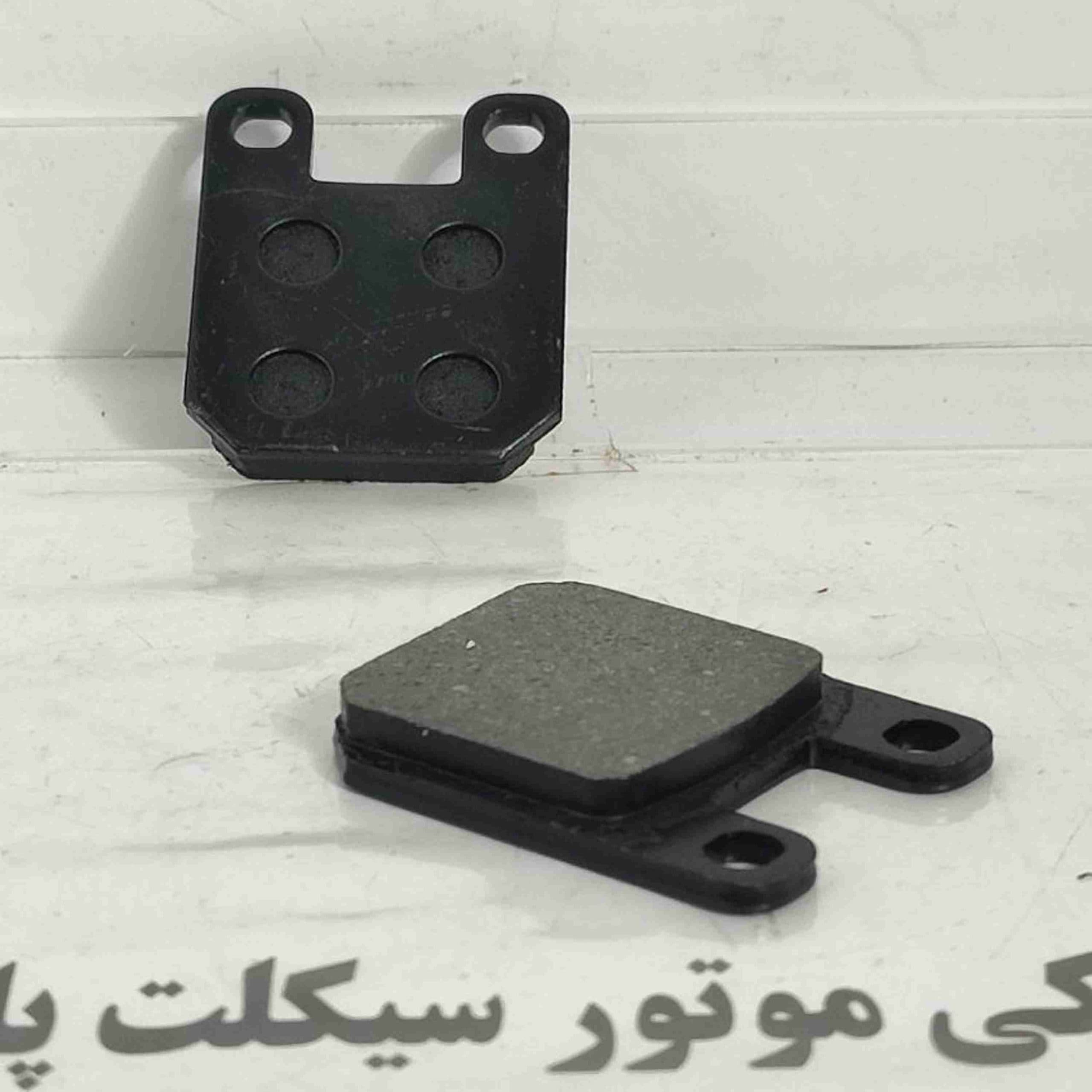 لنت دیسکی تریال WR