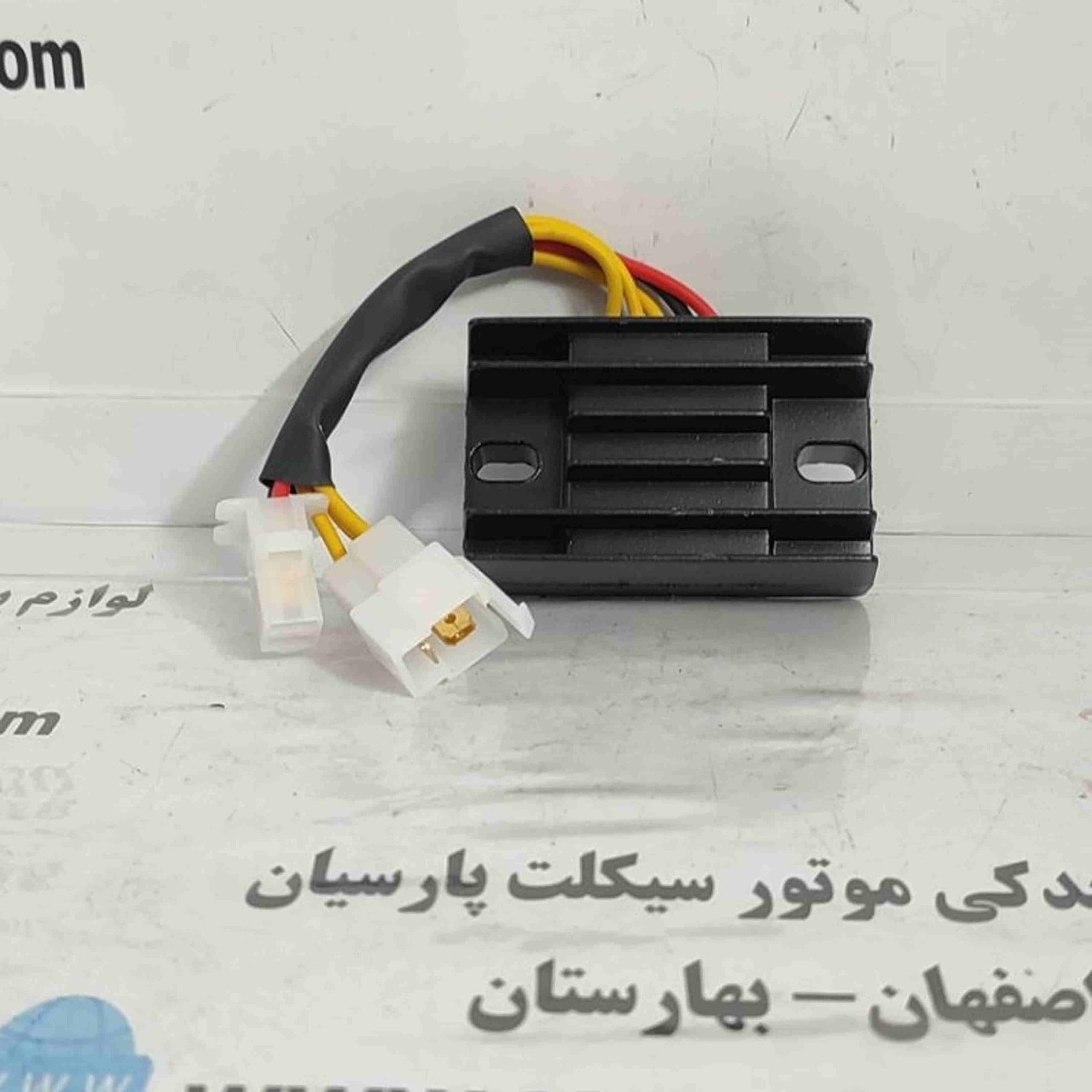 شارژر انژکتور تریل روان (T 4) WR — تصویر ۲
