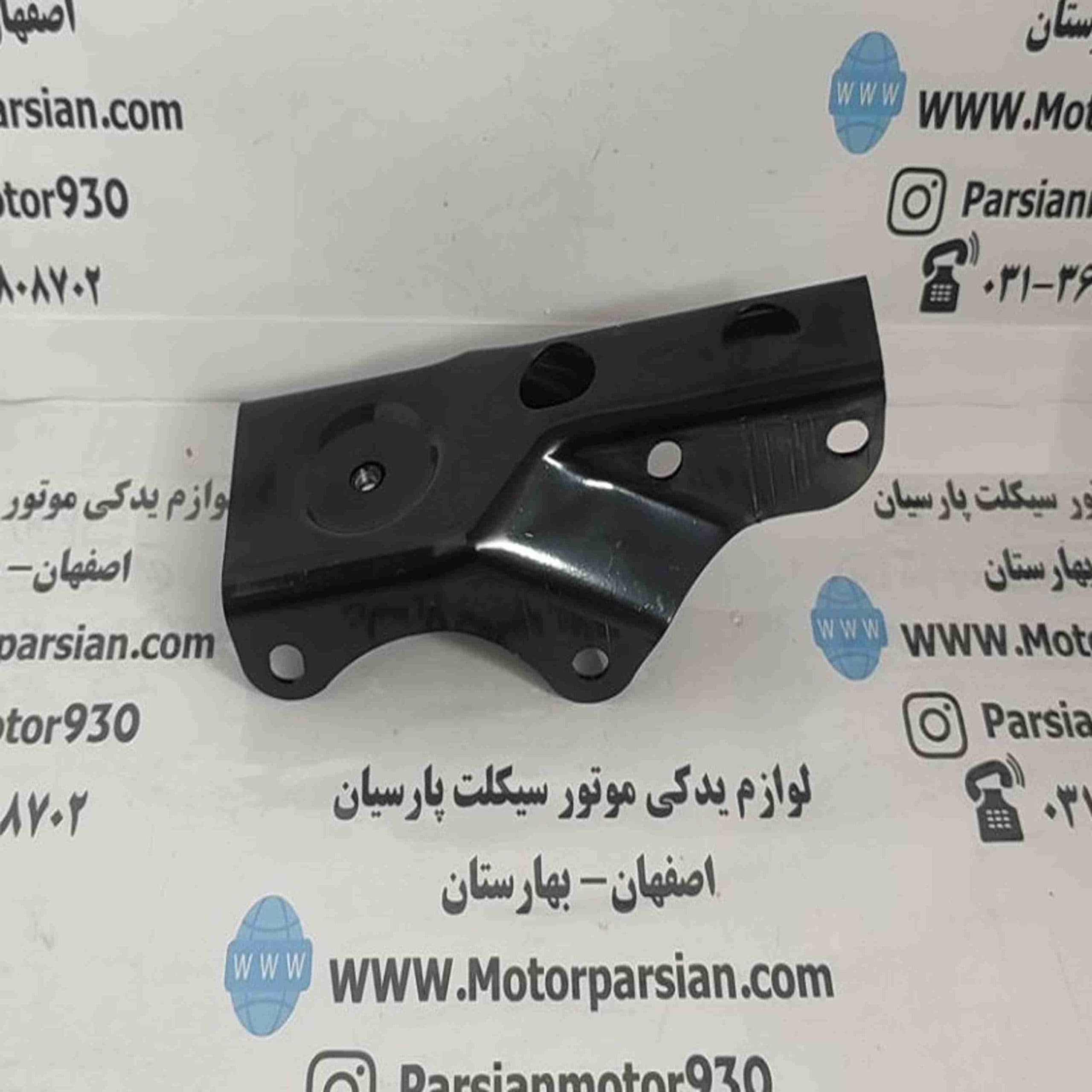آهن دسته موتور( رام ) تریل (WR ( GY _ XL — تصویر ۲