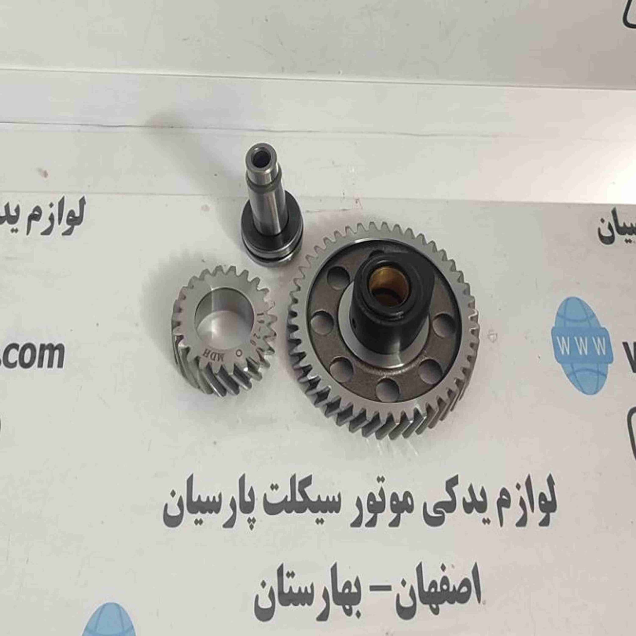 دنده تایم هندا – تریل (MDH ( XL _ GY