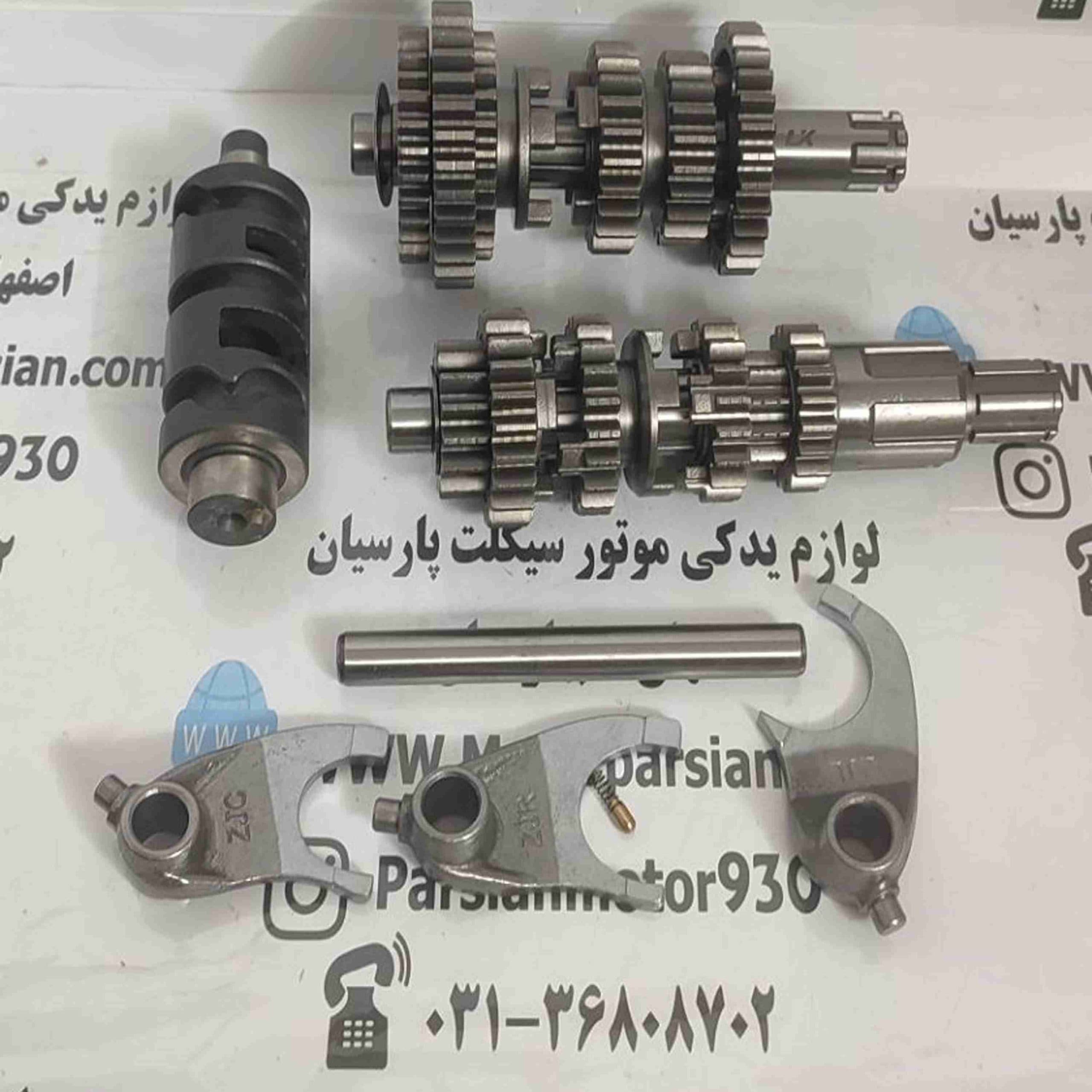 گیربکس کامل تریل ( GY 125_150_200 ) (XL 125) (5 دنده درشت) با توپی دنده و ماهک LX