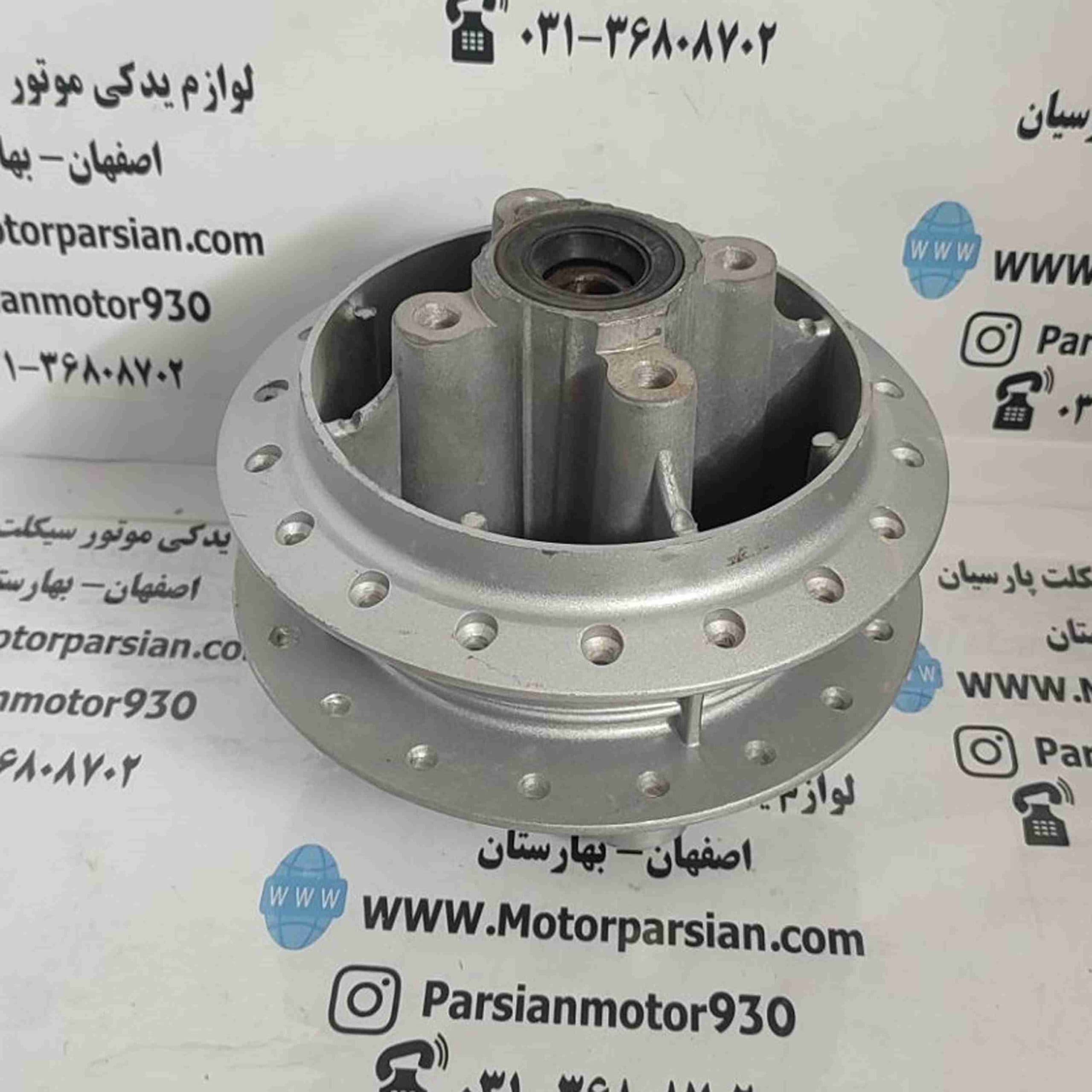 توپی عقب دیسکی تریل WR GY — تصویر ۲