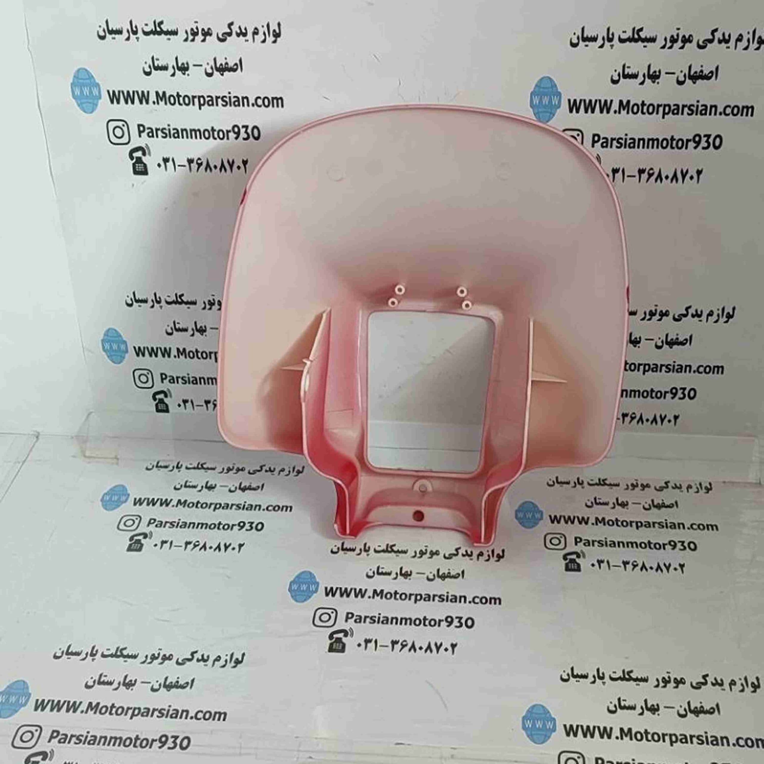 کنسول چراغ جلو تریل نامی(GY دو اگزوز _ زیپ استار)خارجی قرمز WR — تصویر ۲