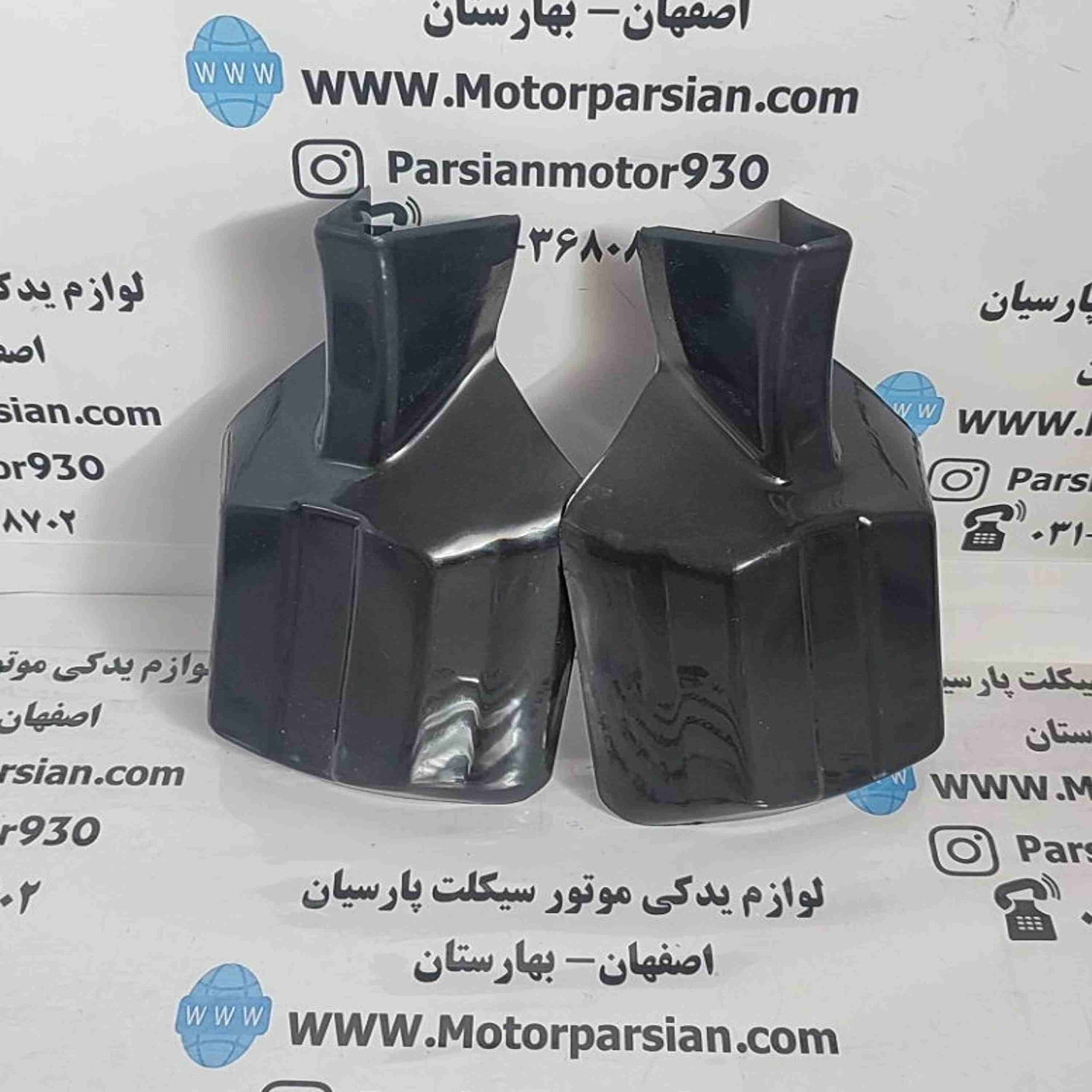 قاب دسته قدیم تریل GY مشکی WR