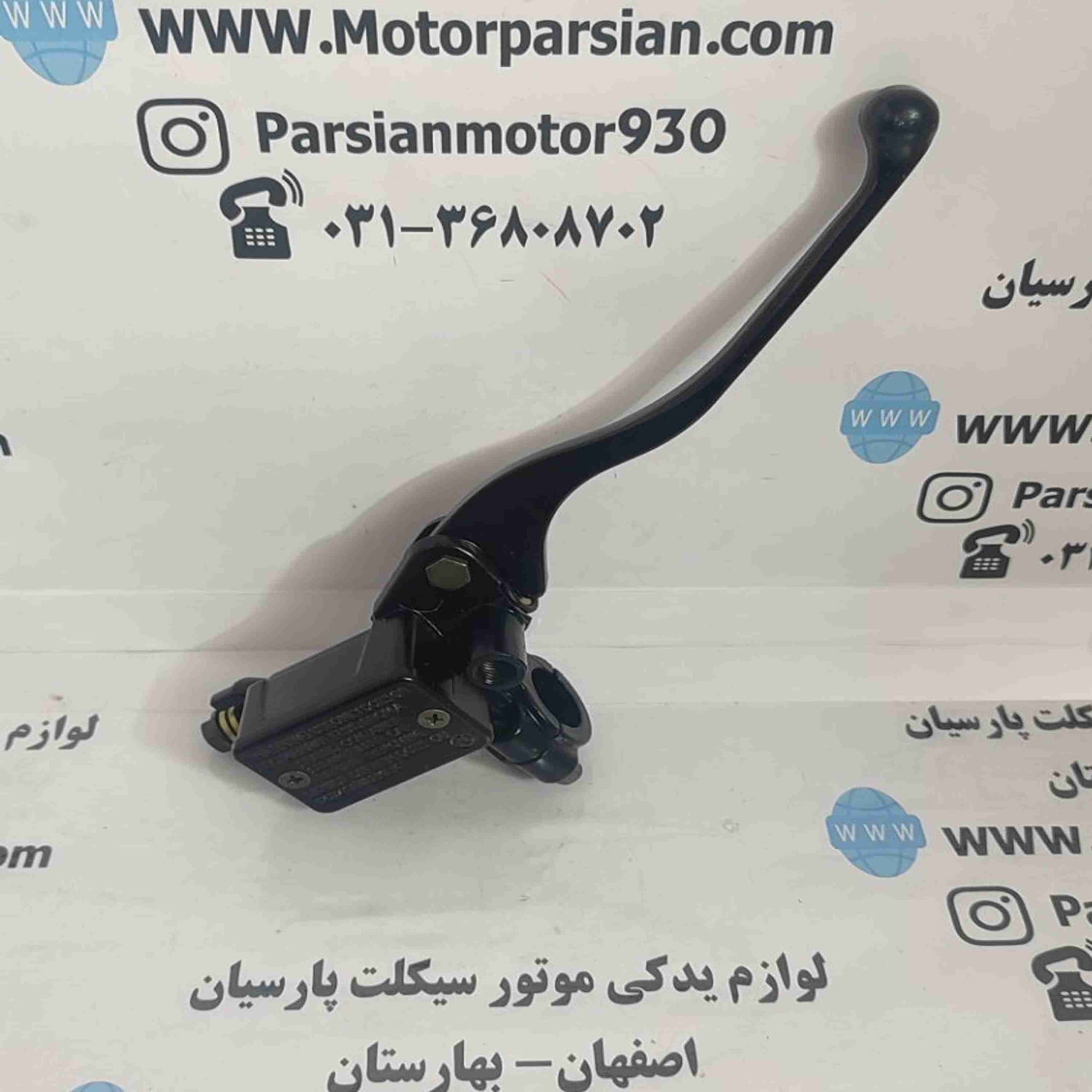 پمپ ترمز بالا روی فرمان تریل گلد (GY _ XL) پاراکو
