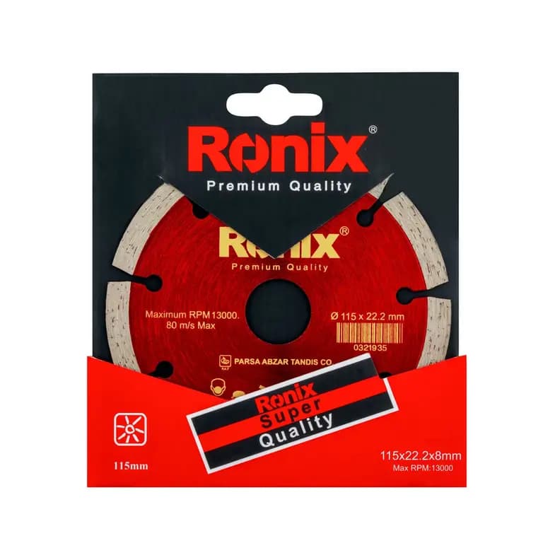 صفحه گرانیت بُر 115 رونیکس کد RH_3502 — تصویر ۴