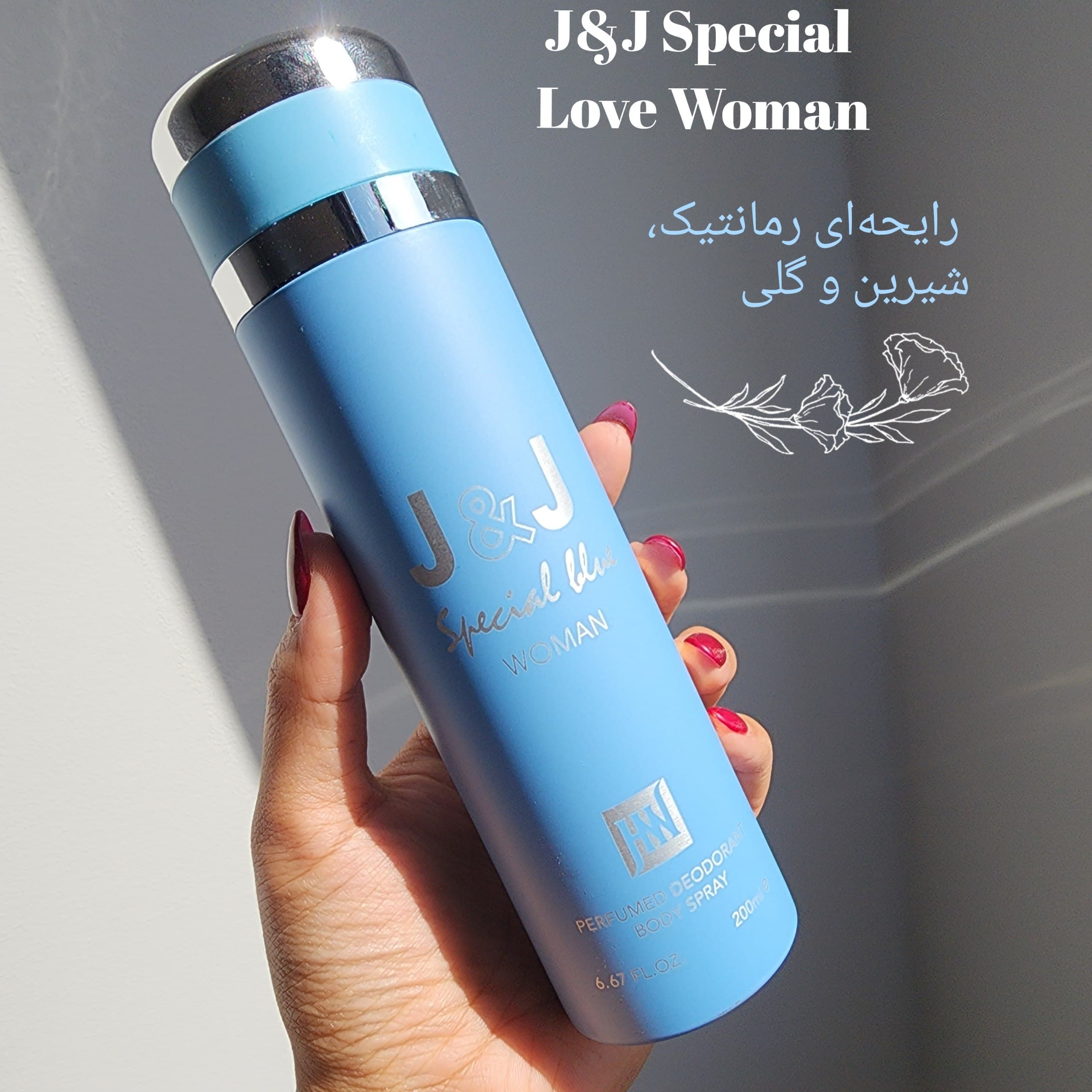 اسپری J&J Special Love Woman