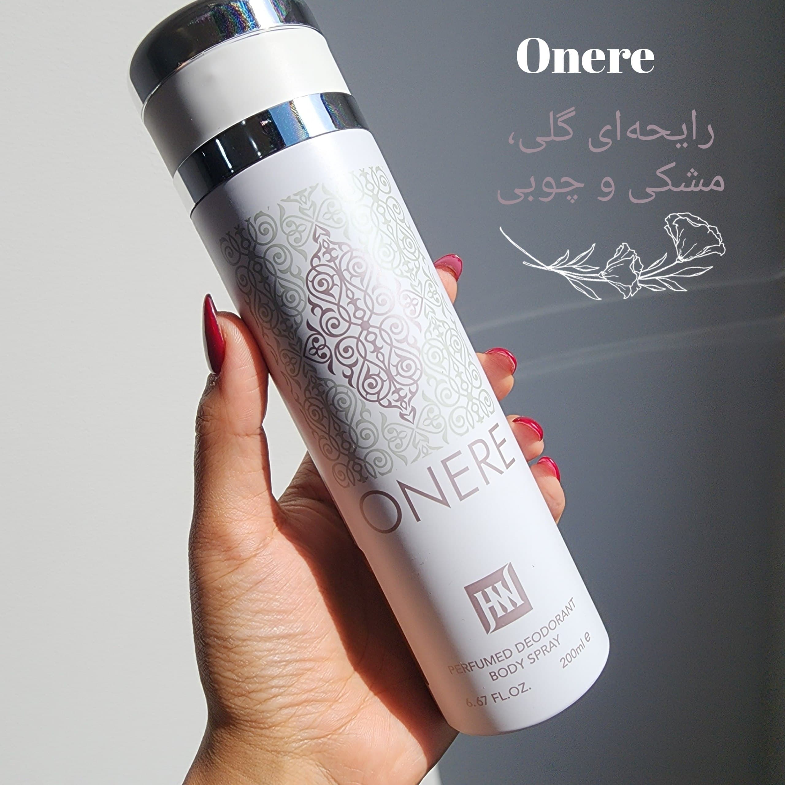 اسپری Onere