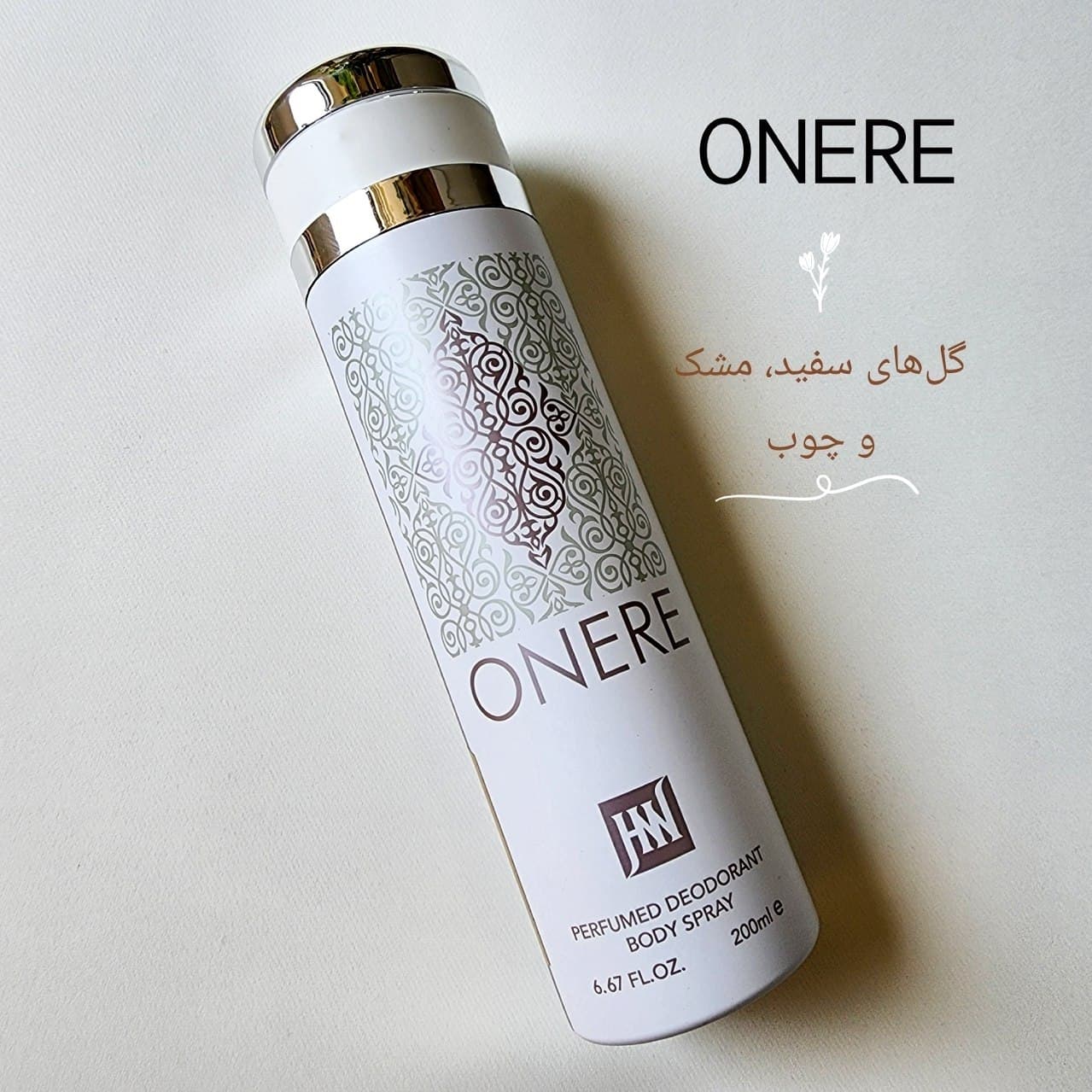 اسپری Onere — تصویر ۲