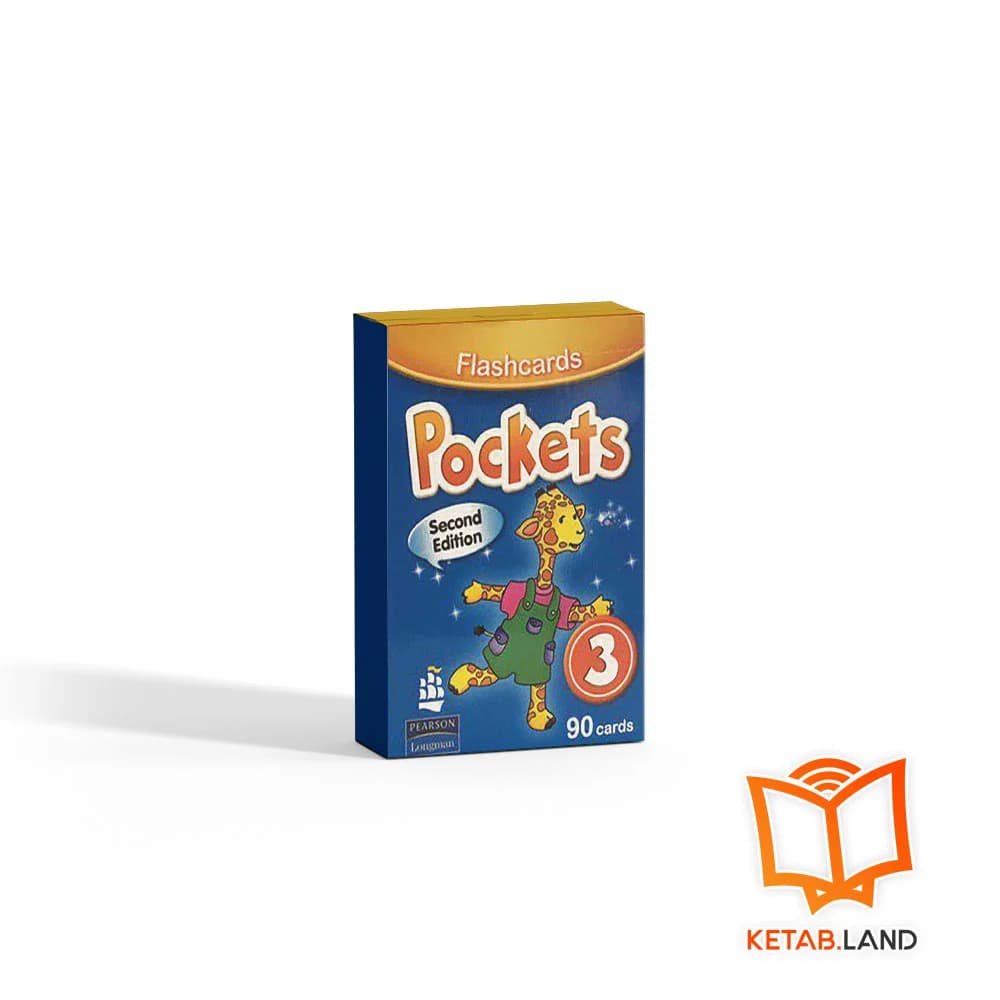 فلش کارت ۳ Pockets