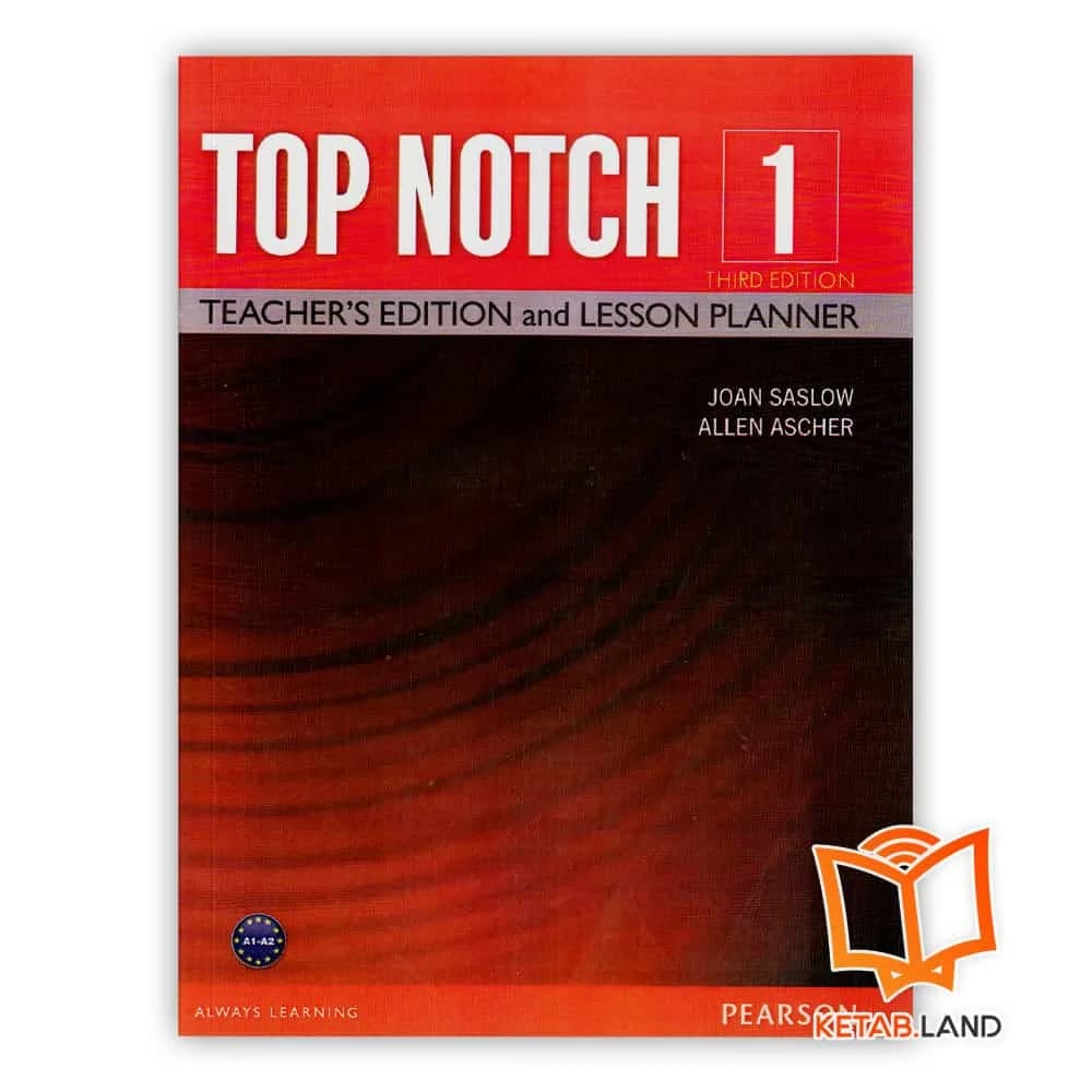پک هشت جلدی Top Notch 3rd — تصویر ۱۱
