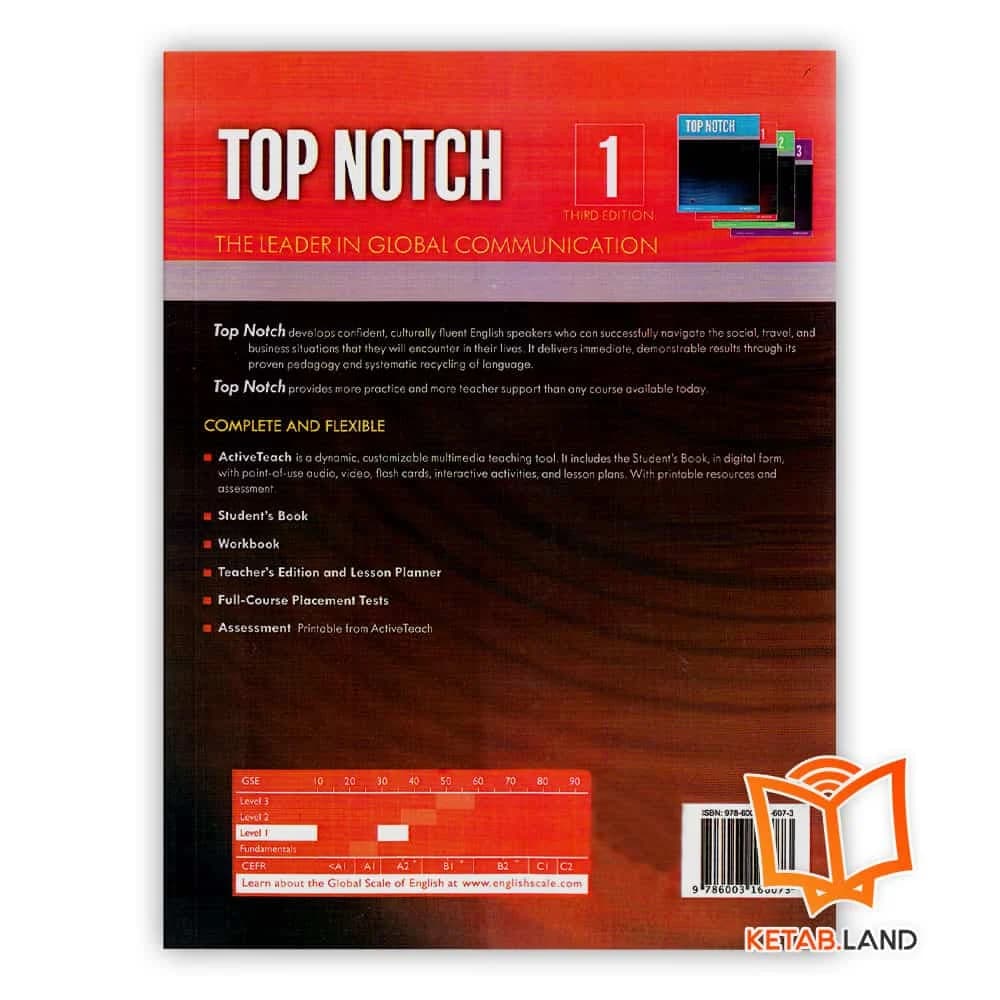 پک هشت جلدی Top Notch 3rd — تصویر ۱۲