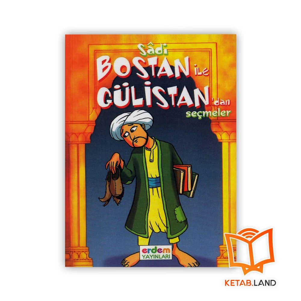 کتاب داستان ترکی Bostan Gulistan