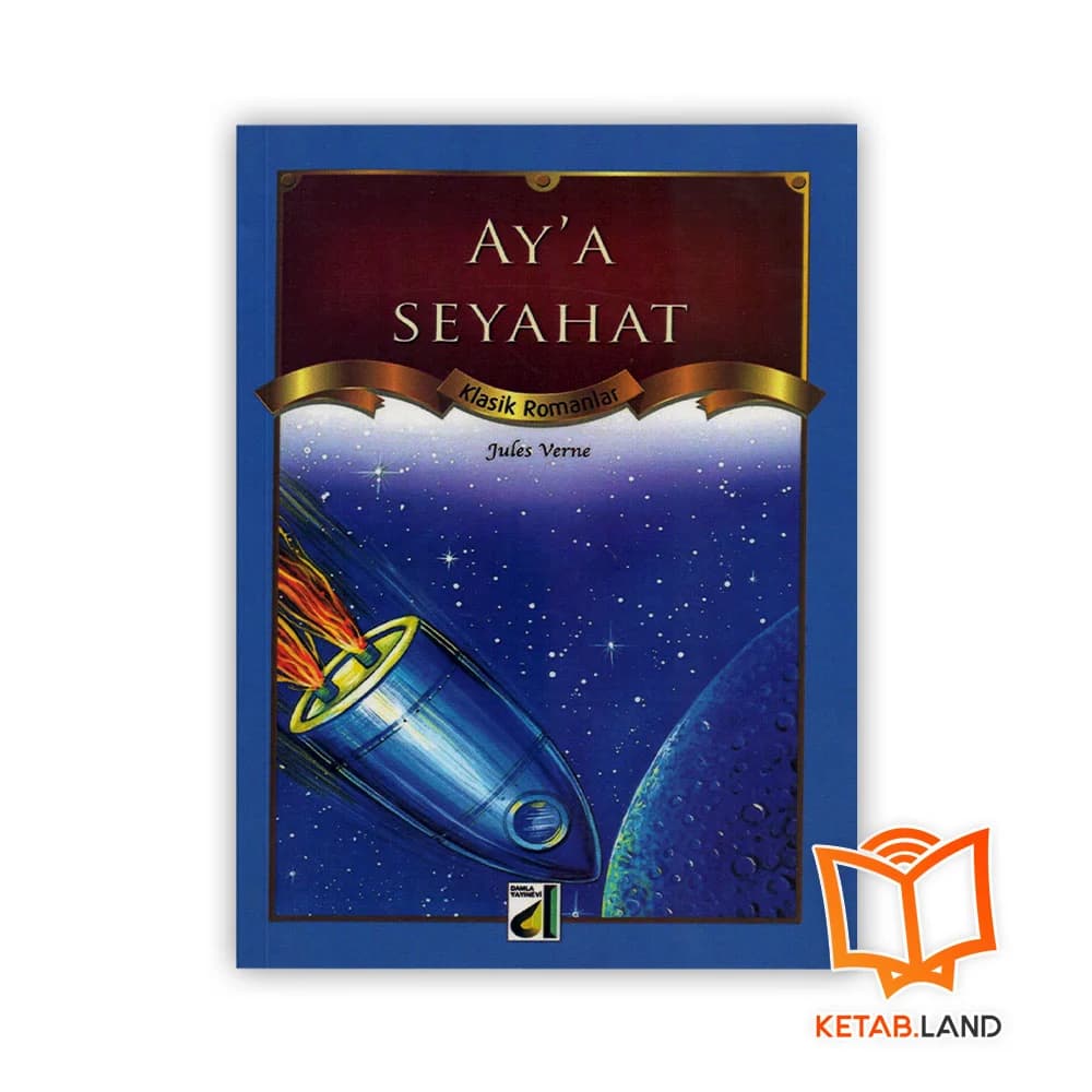 کتاب داستان ترکی AYA SEYAHAT