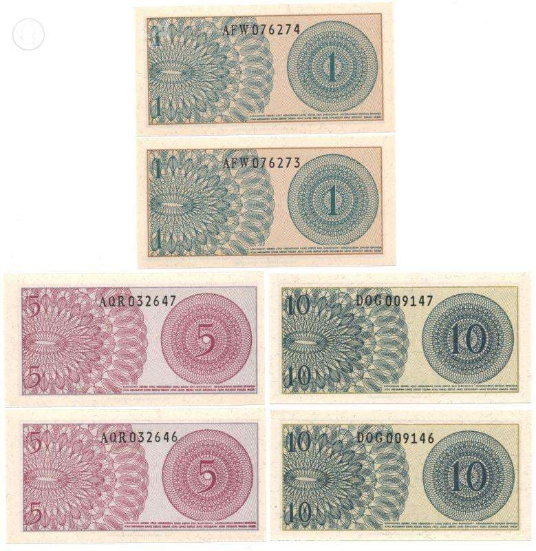 ست 3 جفت اسکناس اندونزی 1964 (UNC) — تصویر ۲