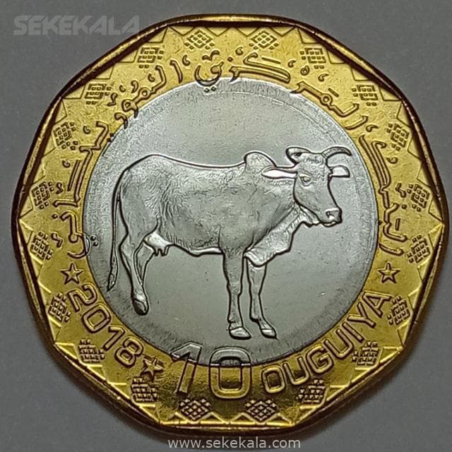 سکه 10 اوگوییا سه فلزی موریتانی ۲۰۱۸ (کیفیت UNC)(بسیار کمیاب)
