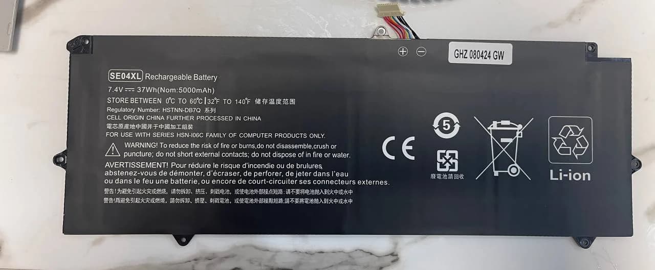 باتری لپ تاپ HP SE04XL | 5000mAh | 37Wh | دو سلولی | گارانتی 6 ماهه | اورجینال — تصویر ۲
