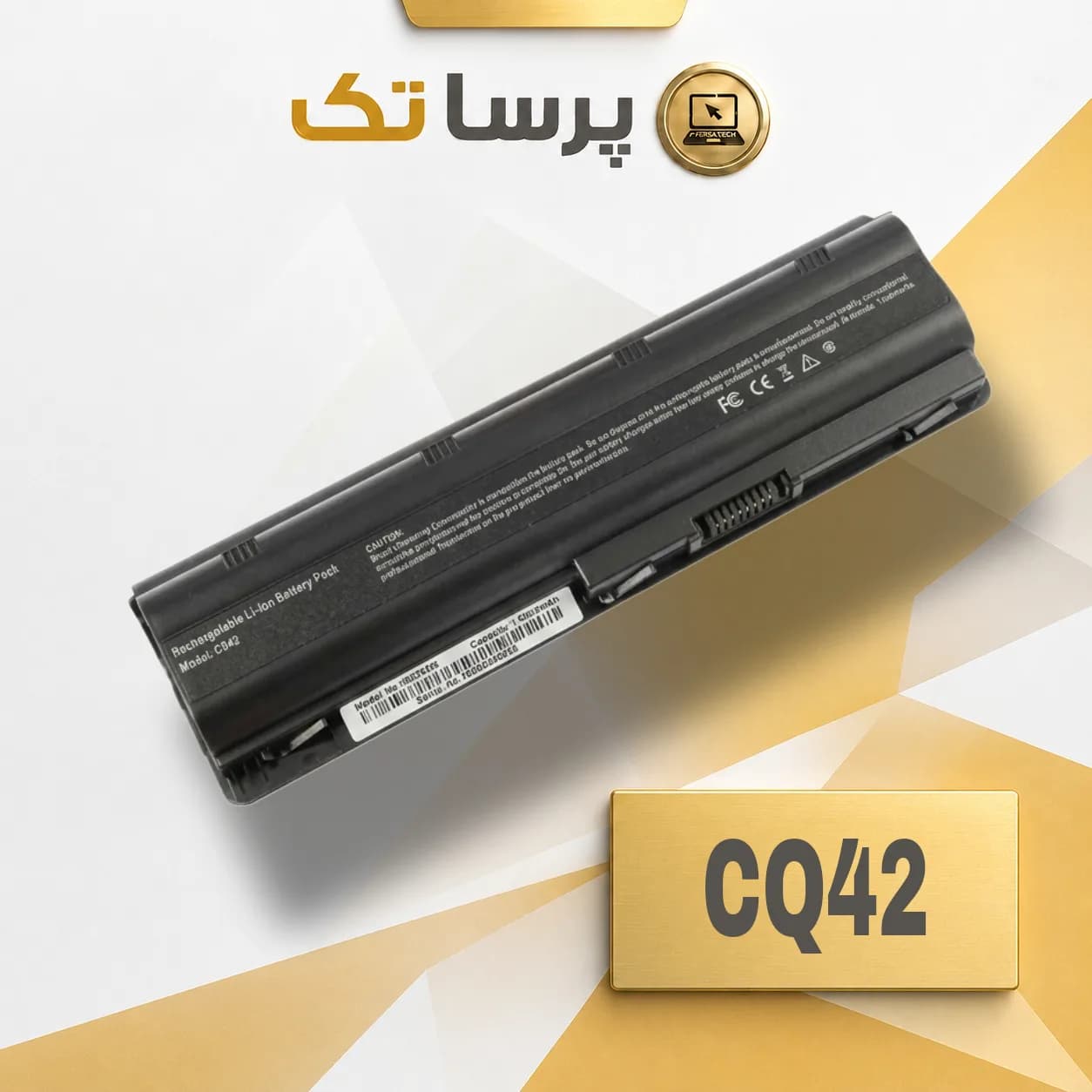 باتری لپ تاپ اچ پی HP Pavilion G62 اورجینال | گارانتی ۶ ماهه